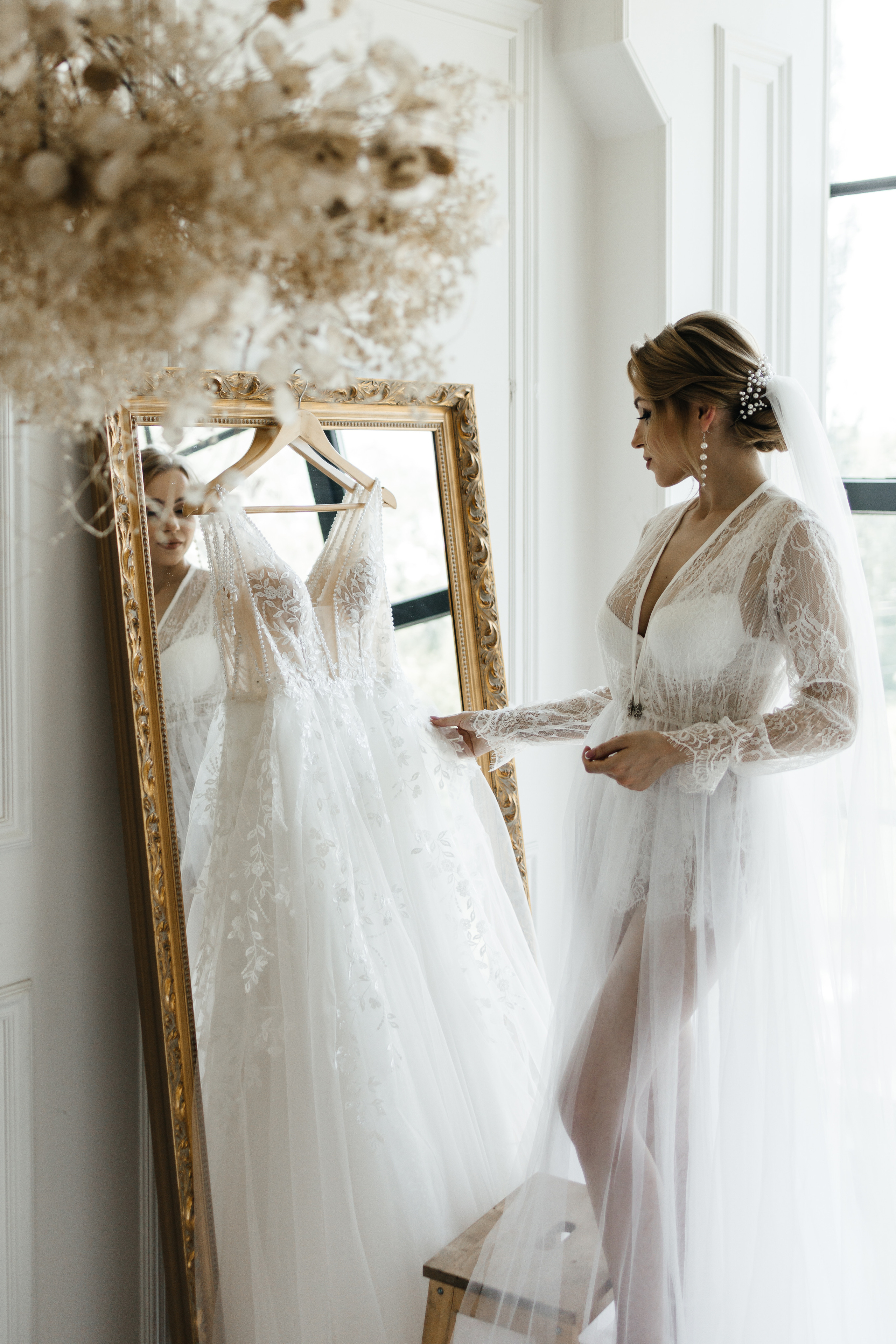 Анастасия & Александр. Главная