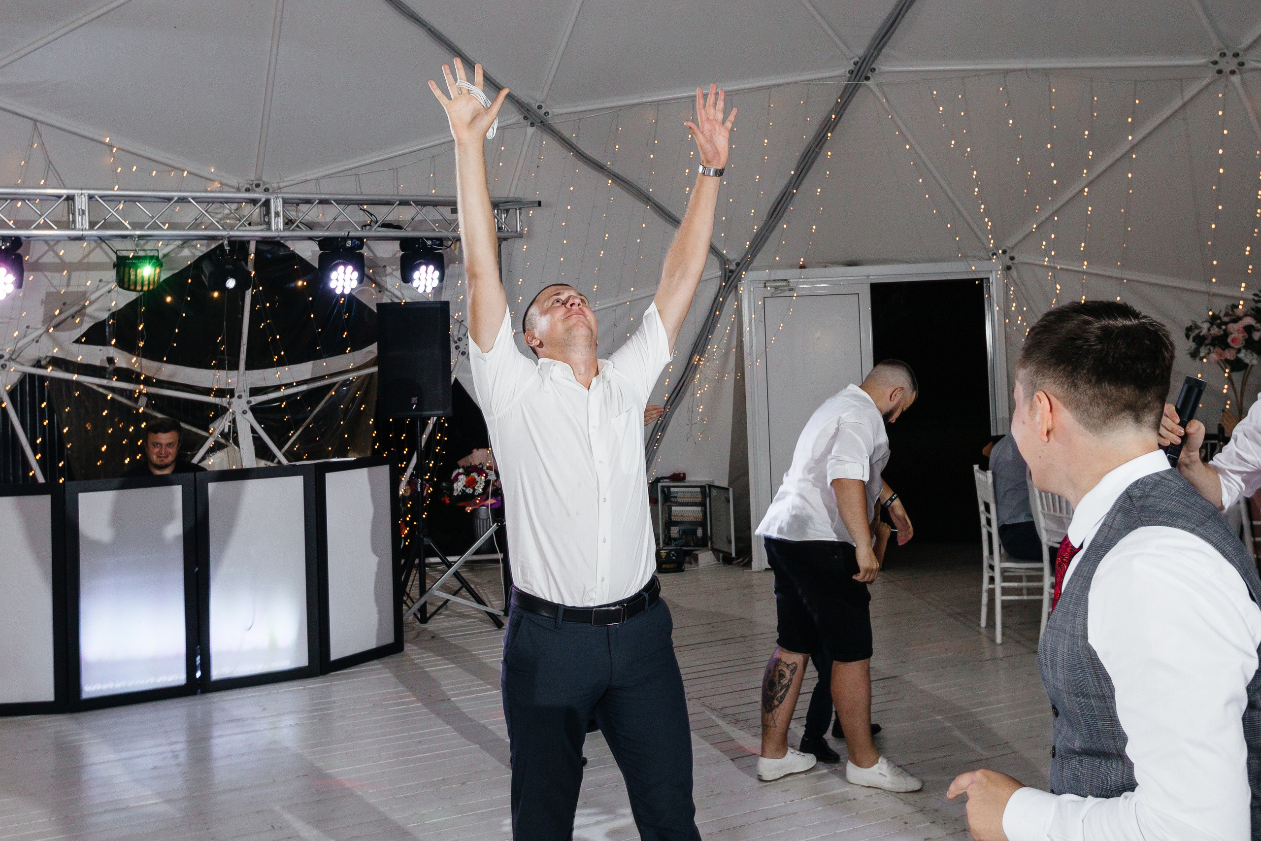 Анастасия & Александр. Главная