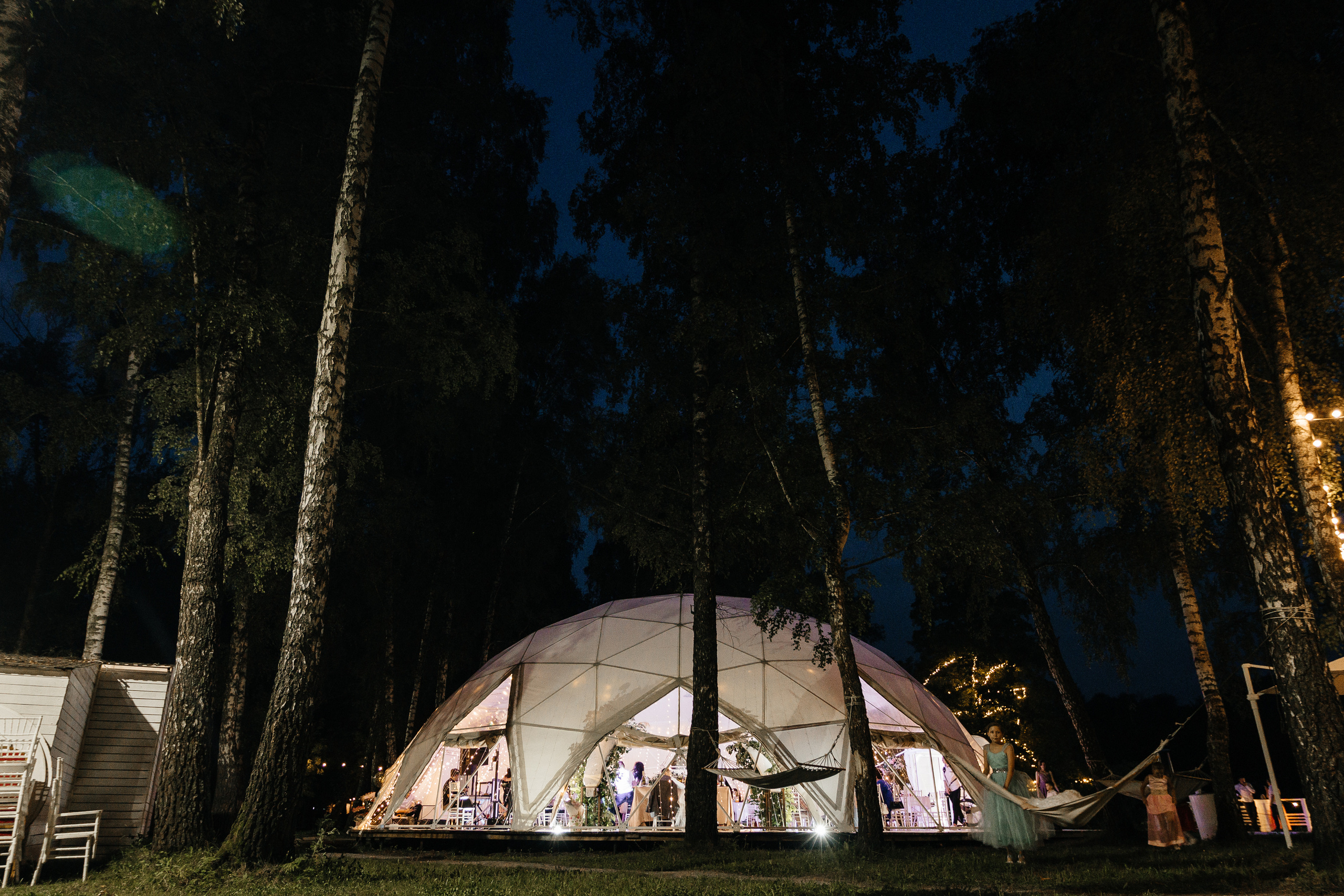 Анастасия & Александр. Главная