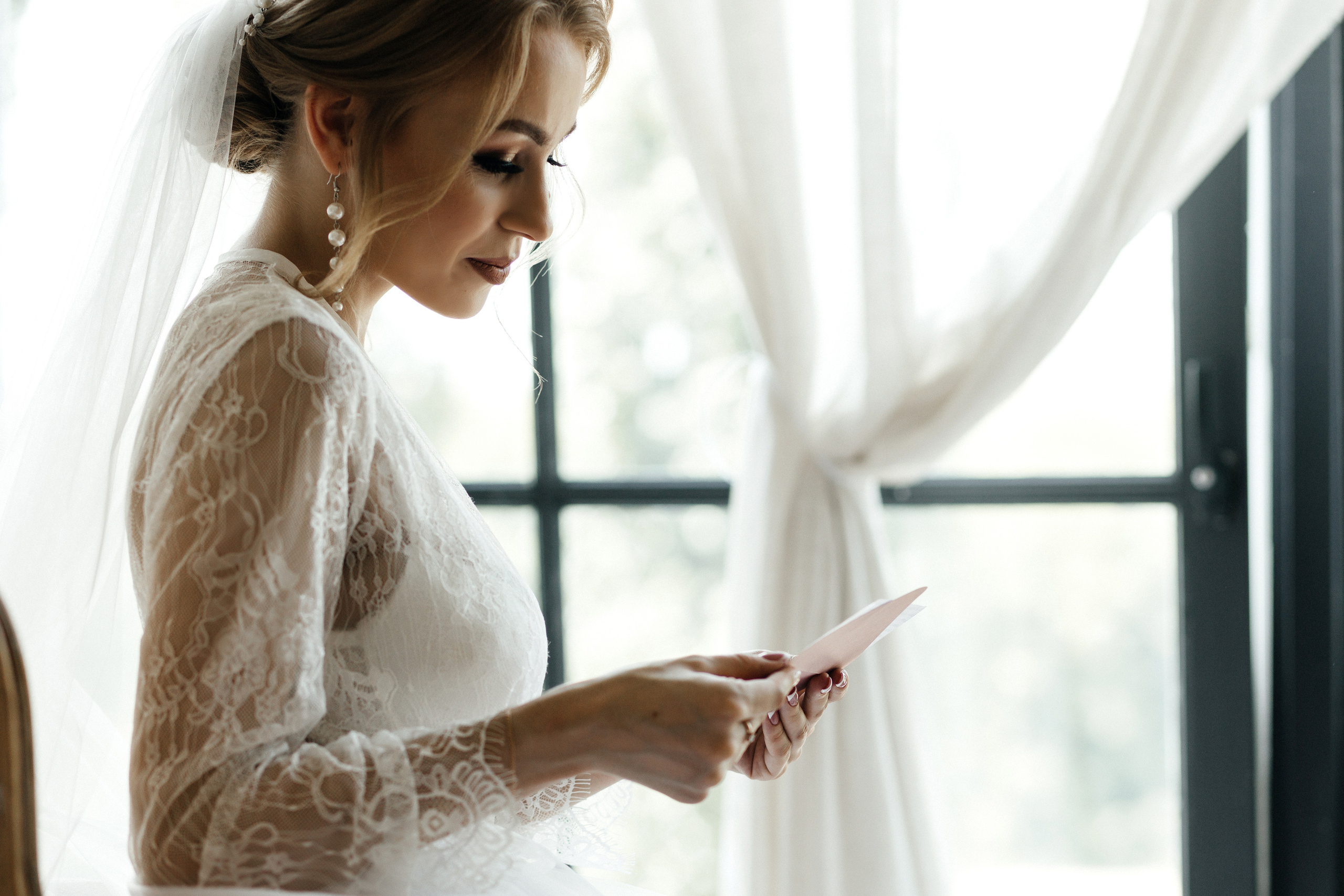 Анастасия & Александр. Главная