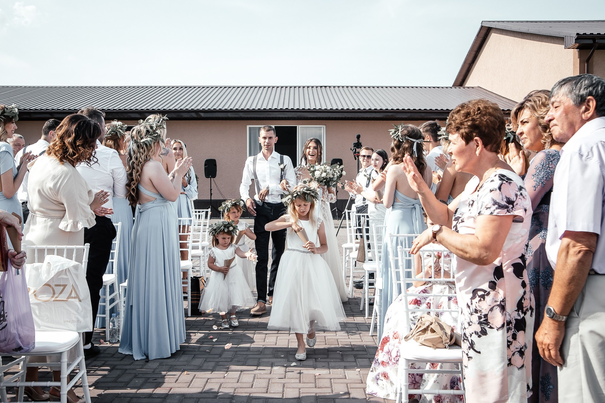 Максим & Вера. Главная