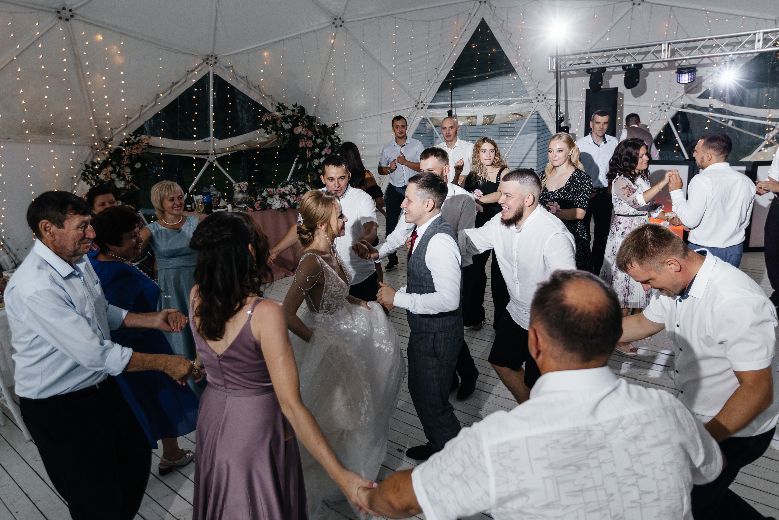 Анастасия & Александр. Главная