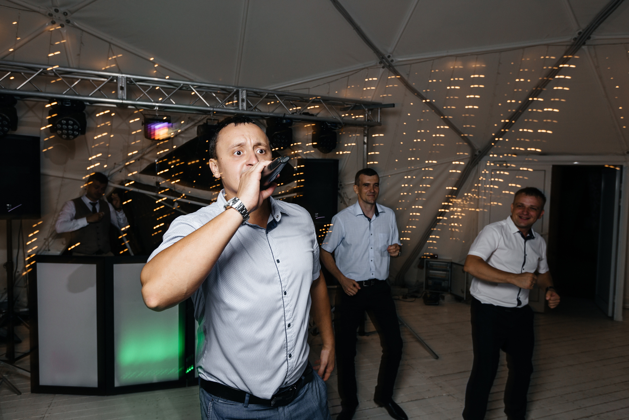 Анастасия & Александр. Главная