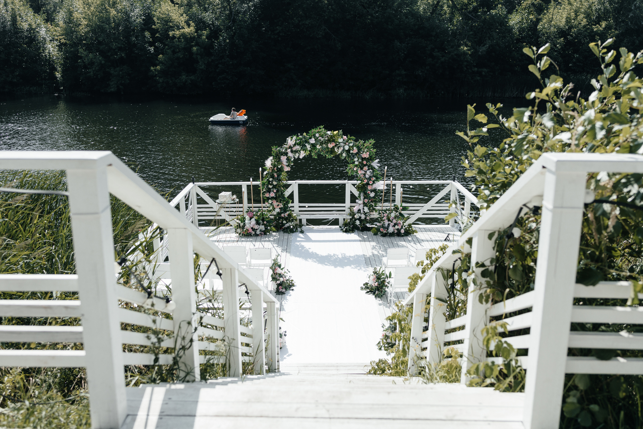 Анастасия & Александр. Главная