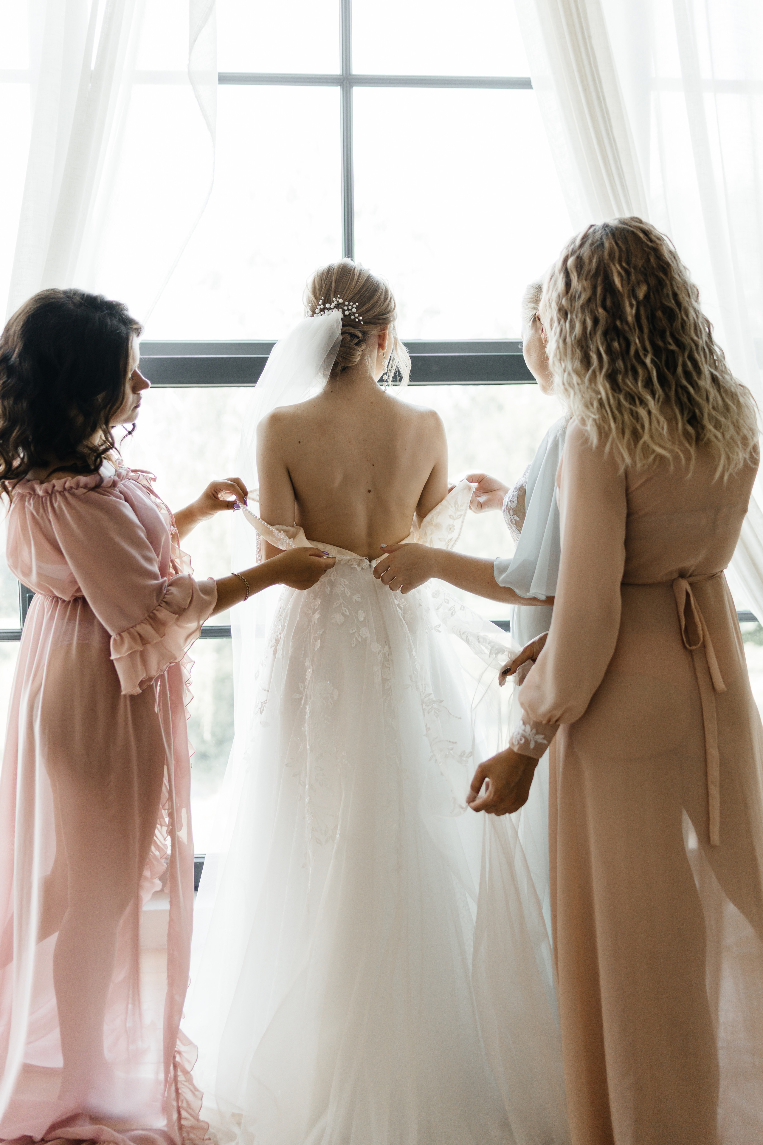 Анастасия & Александр. Главная