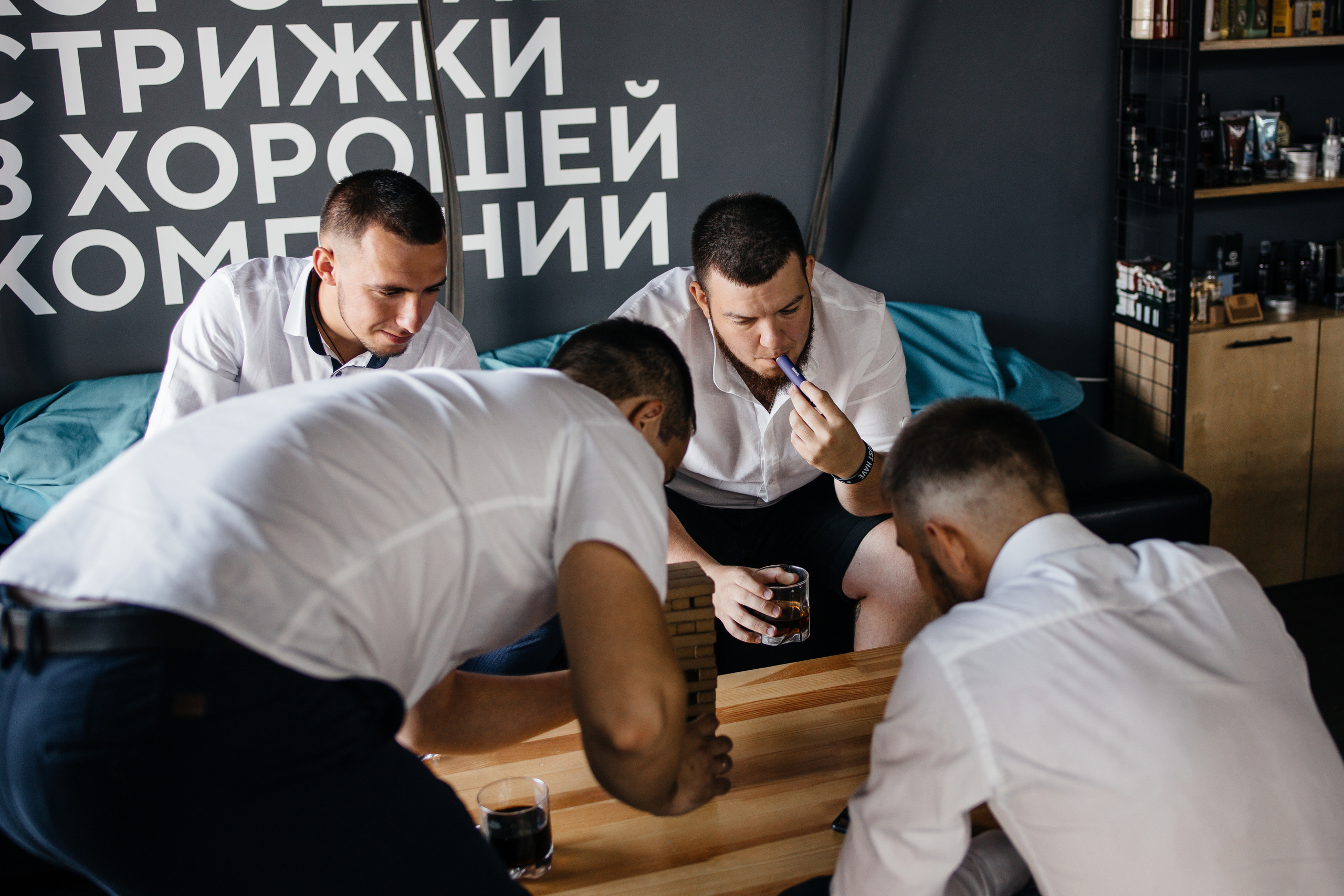 Анастасия & Александр. Главная