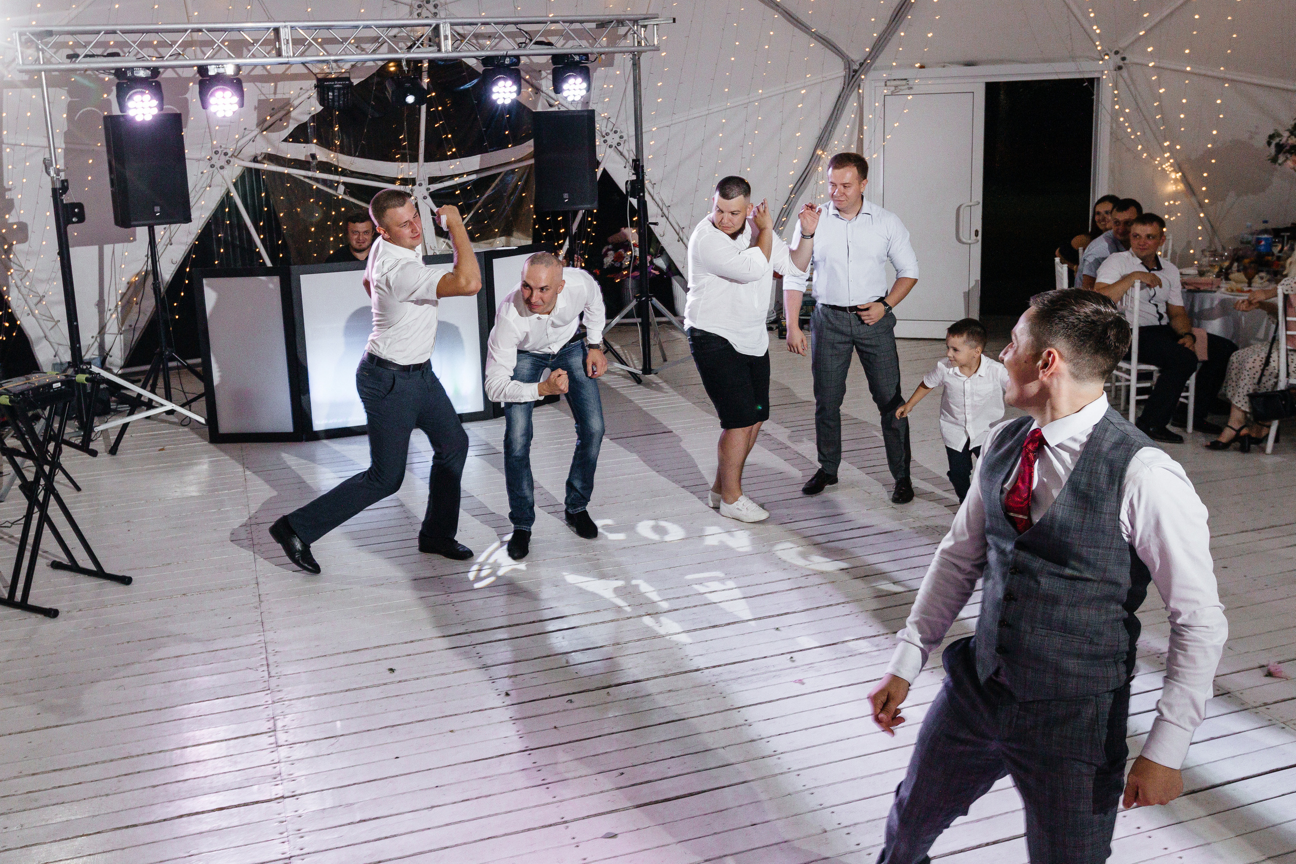 Анастасия & Александр. Главная