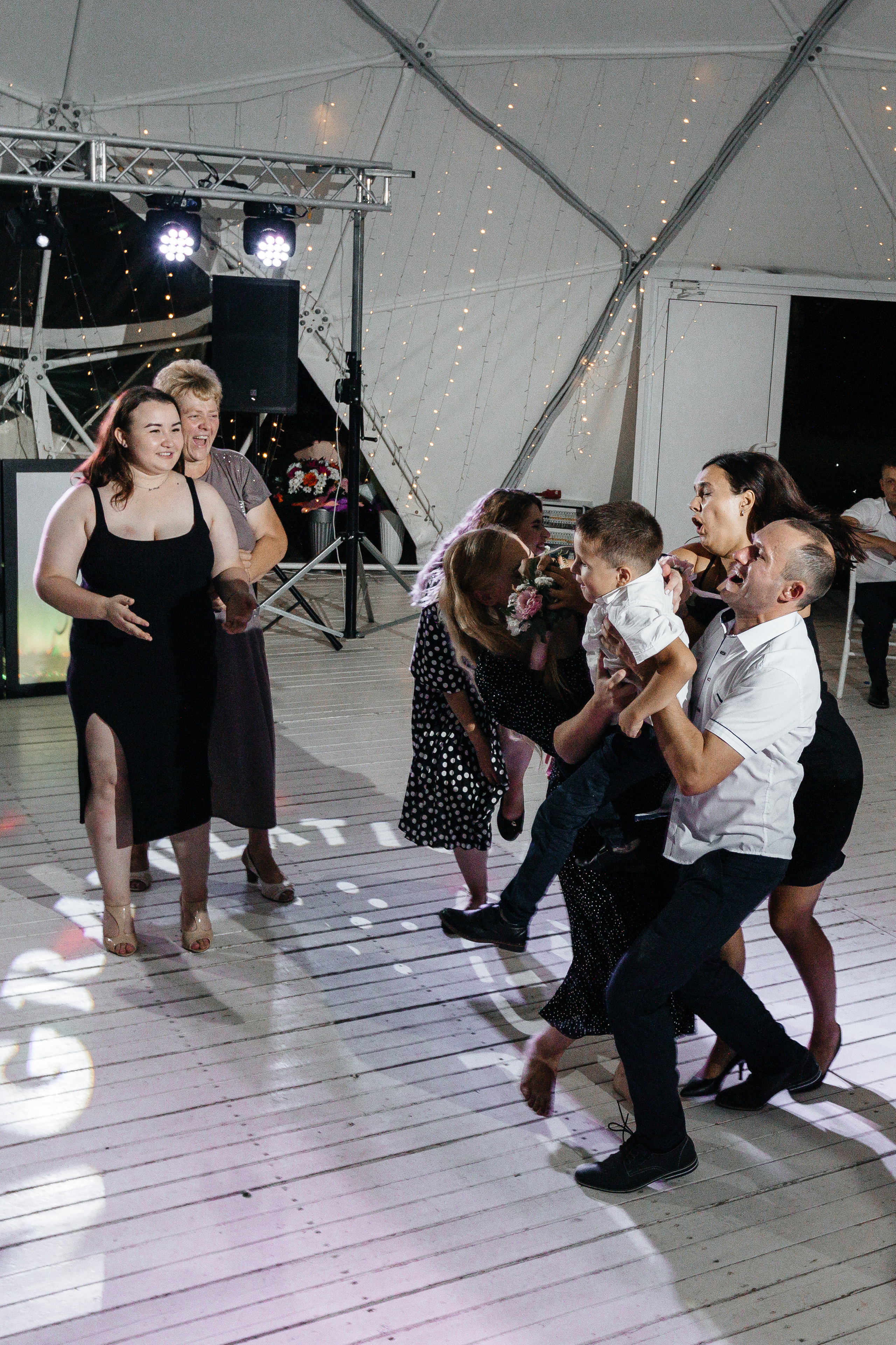 Анастасия & Александр. Главная