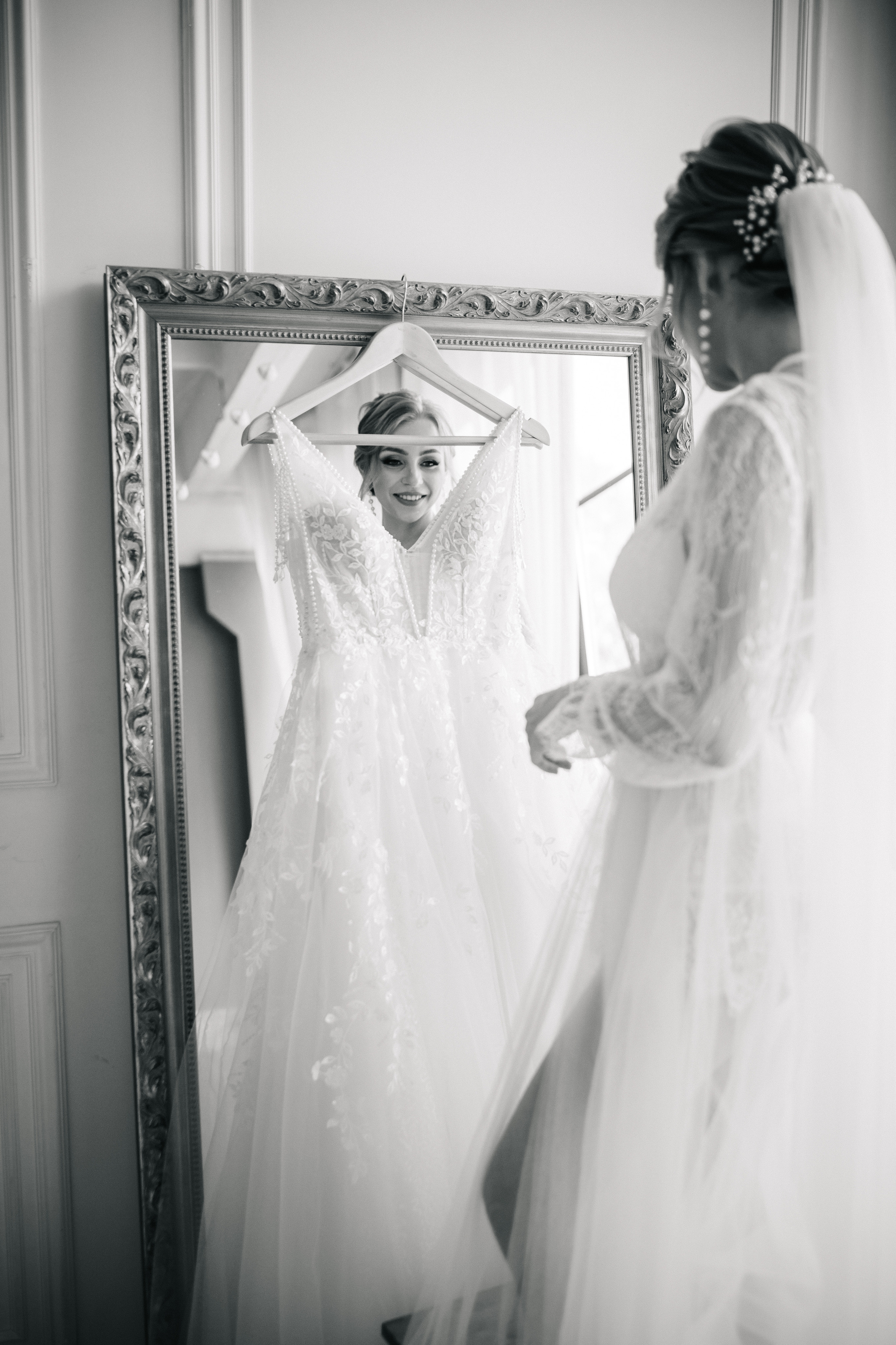 Анастасия & Александр. Главная