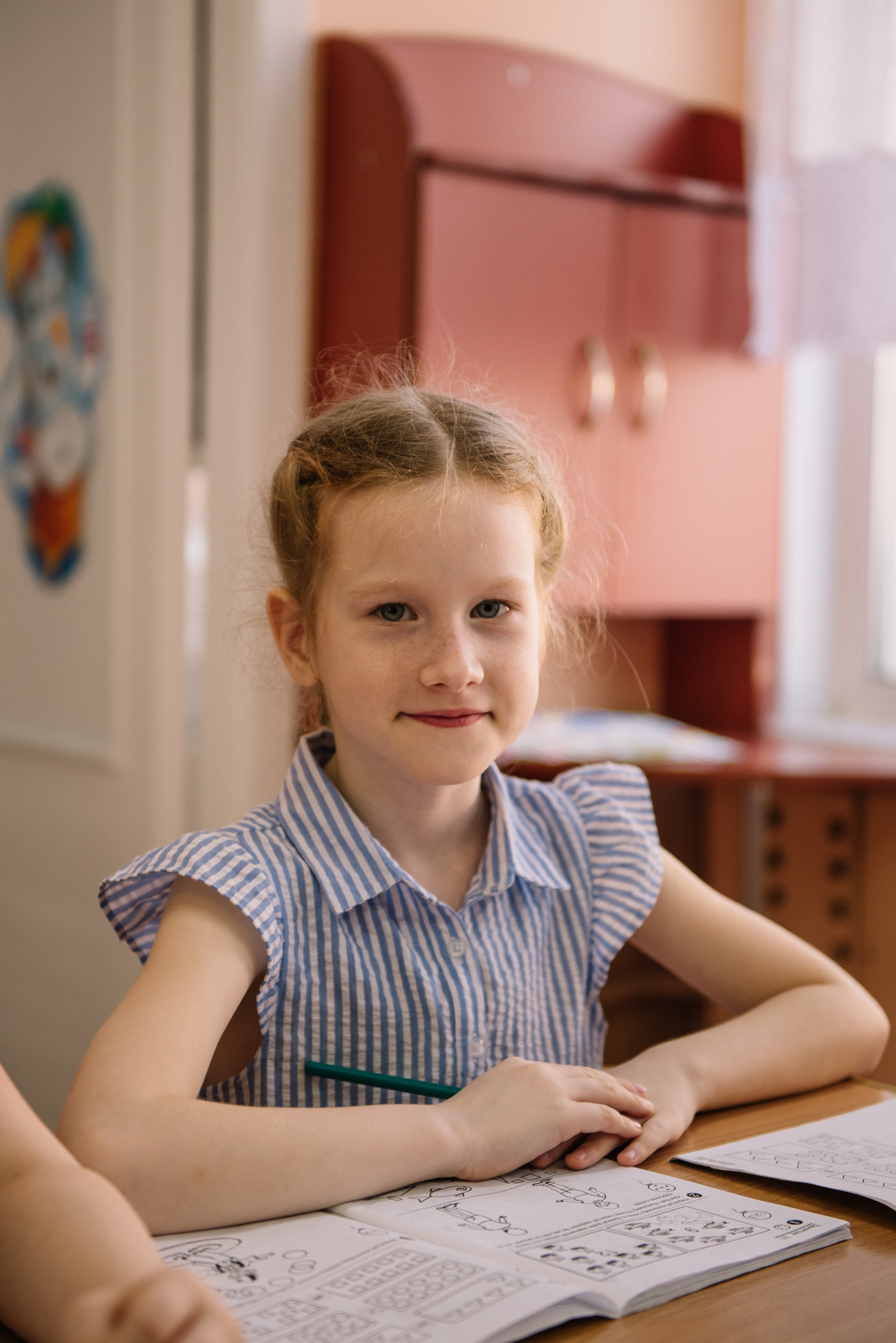 Молодежные и десткие мероприятия. Ph.proulints