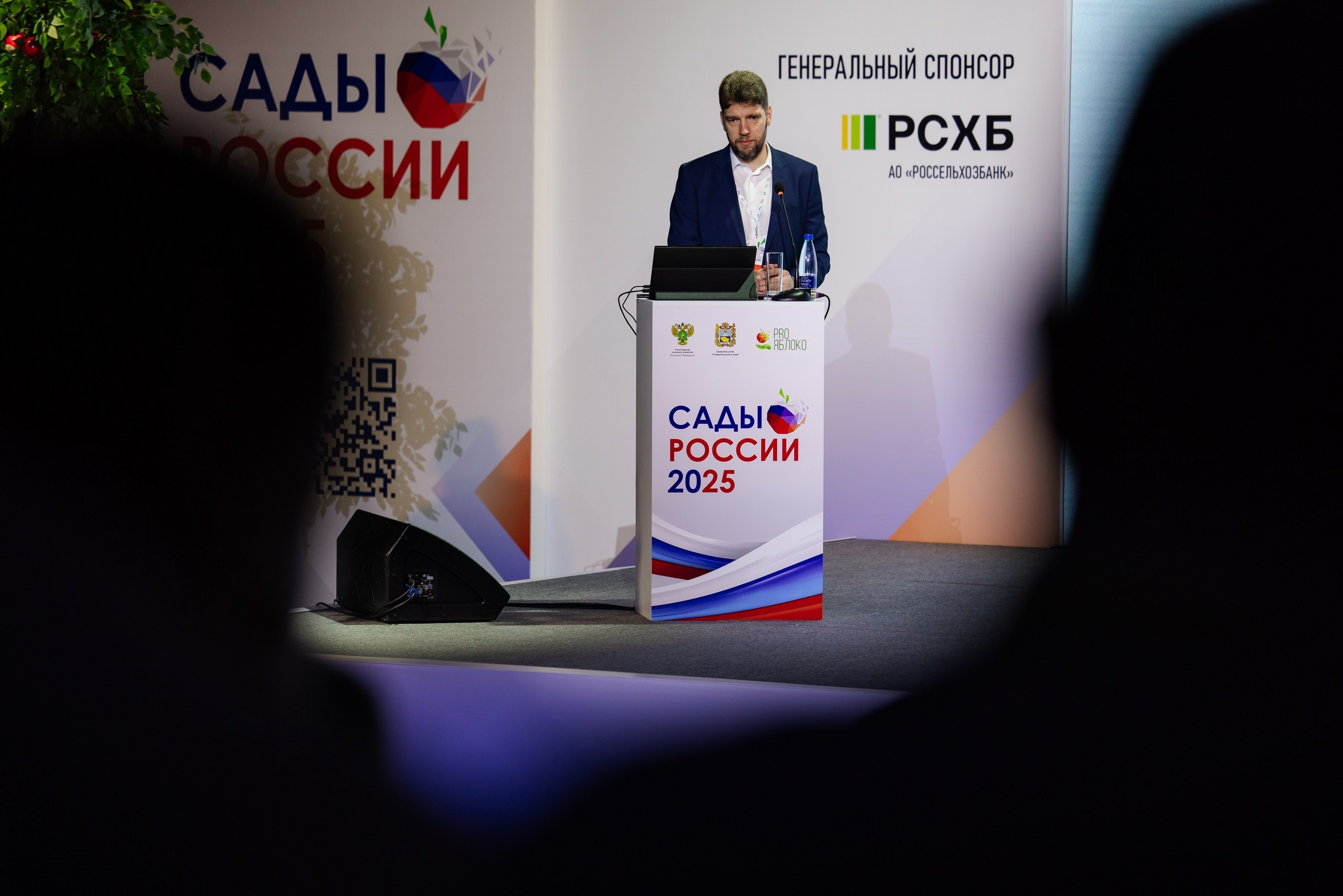 ЭКСПО. Фотограф Николай Петрушкин | Ставрополь, Москва