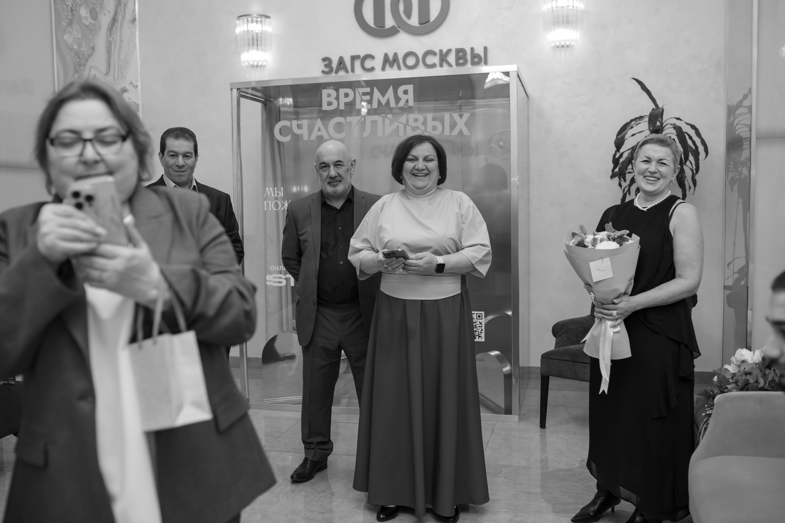 Свадьба Екатерины и Назима. Семейный и детский фотограф в Москве Дорогова Екатерина