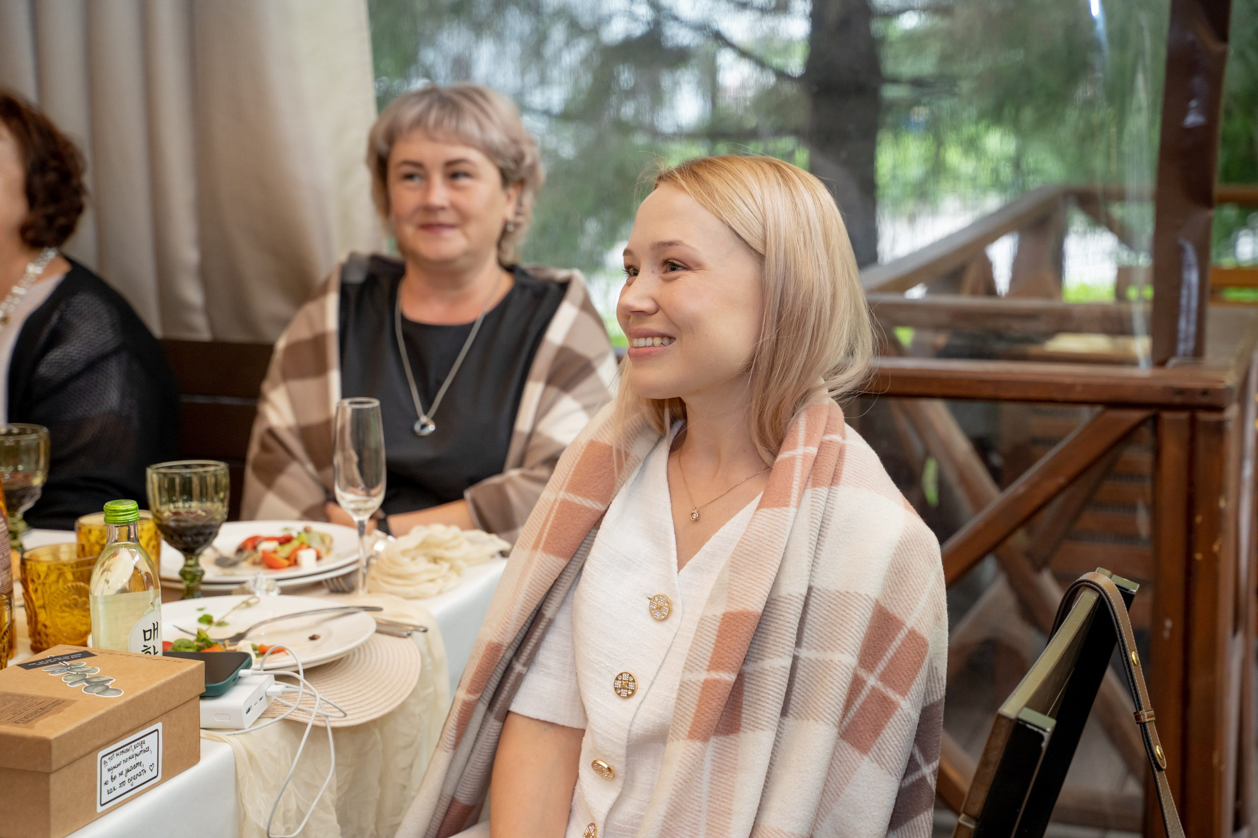 Александра и Даниил. Главная