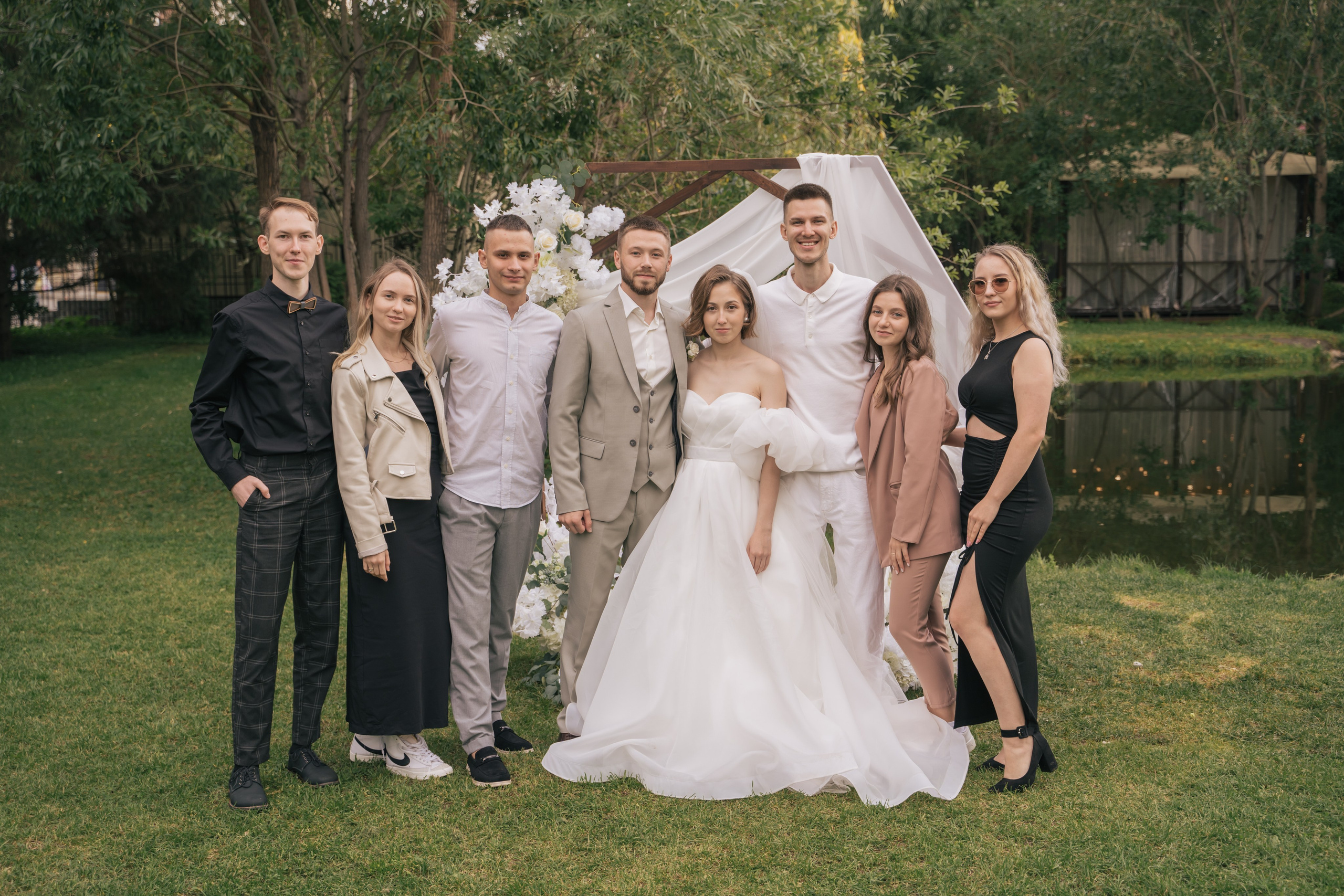 Александра и Даниил. Главная