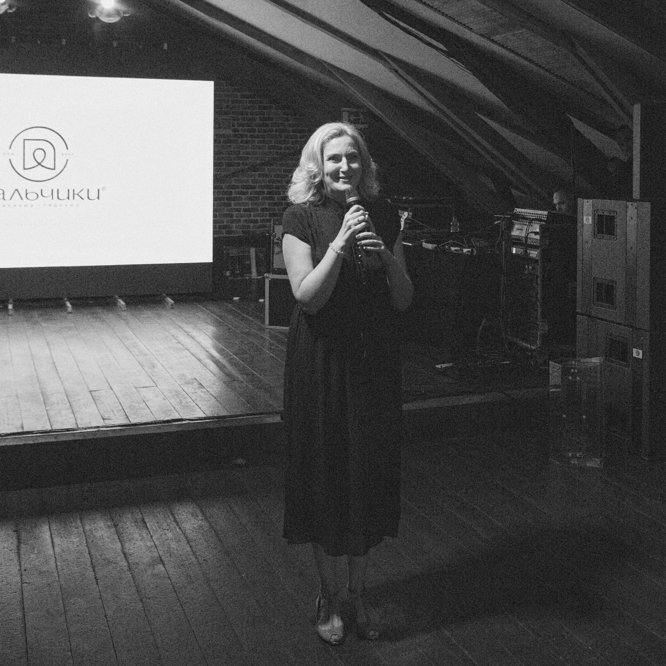 Фотосъемка юбилея компании. Фотограф Серафим Крюков