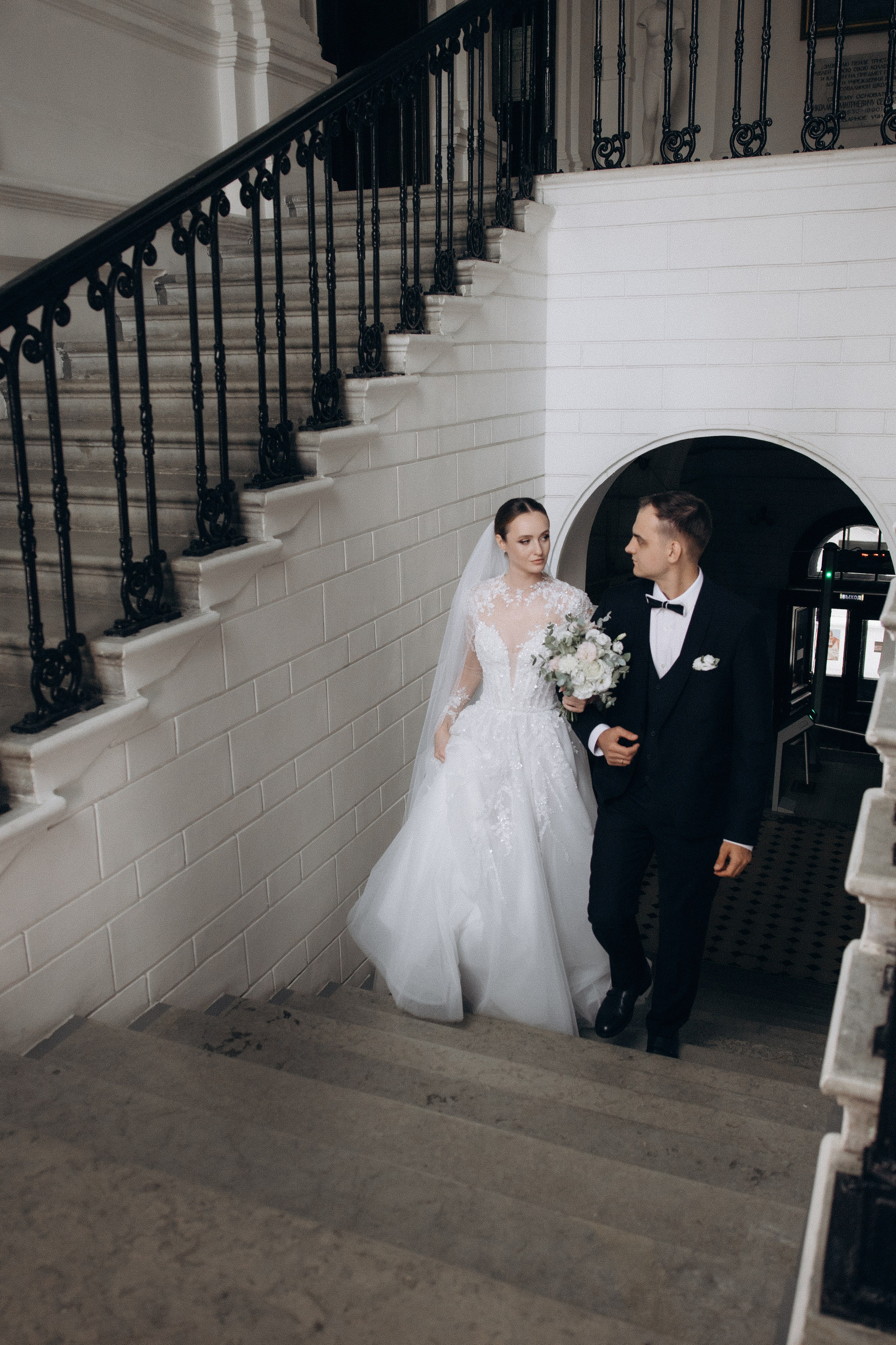 Александр & Елена