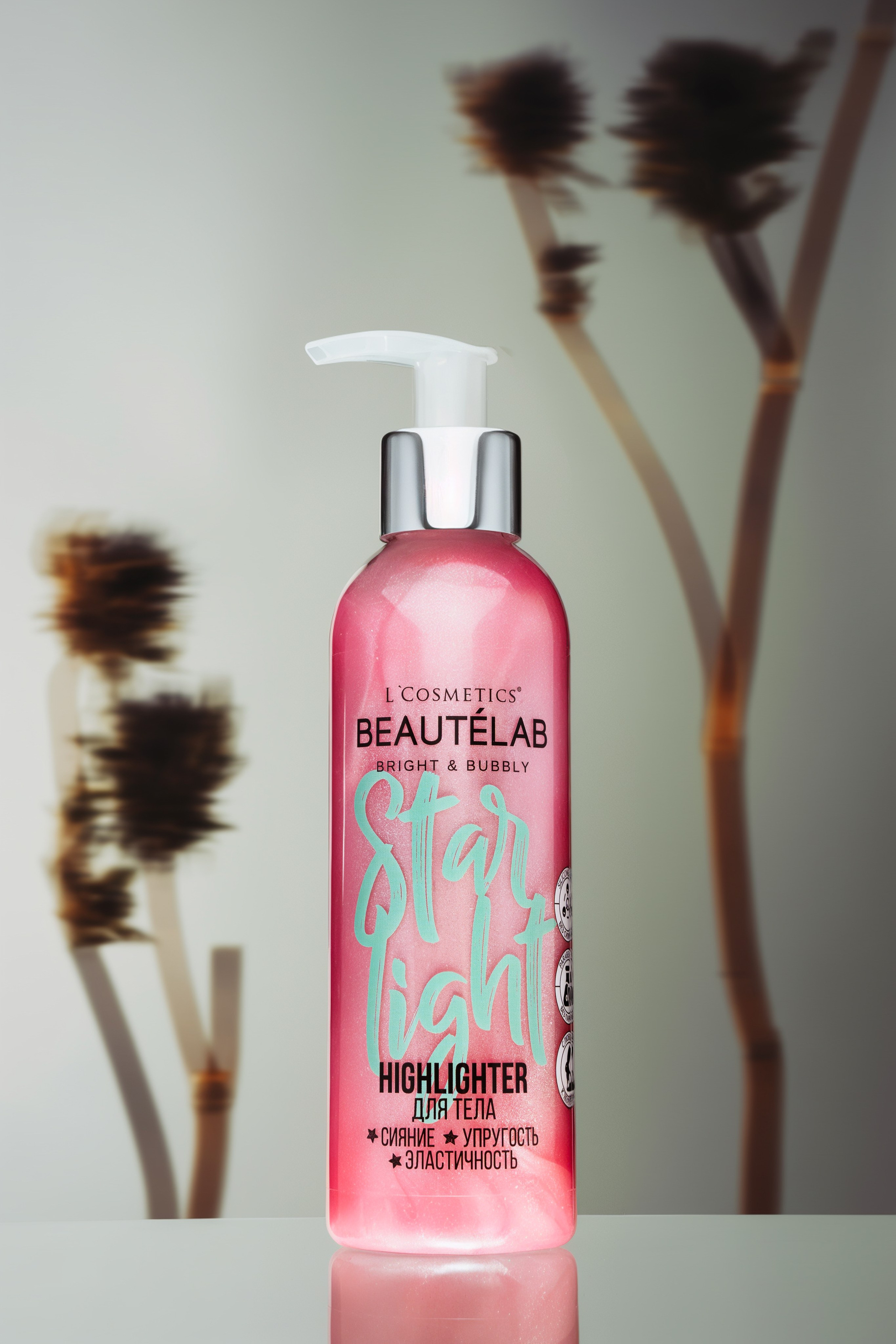 Ретушь. Предметный и портретный фотограф в Санкт-Петербурге Заманова Дарья