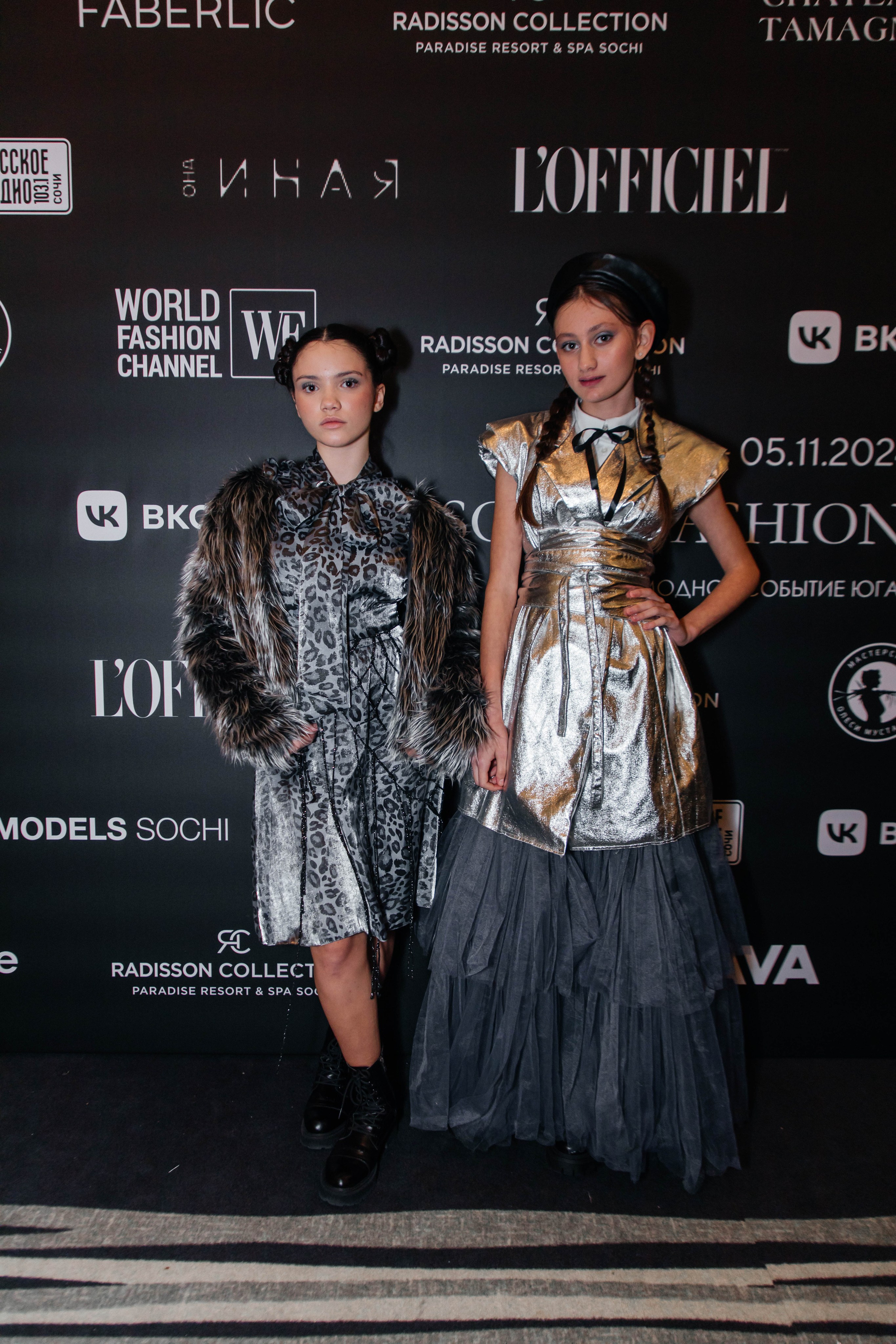 SFW 11/24. Efimova Model Agency