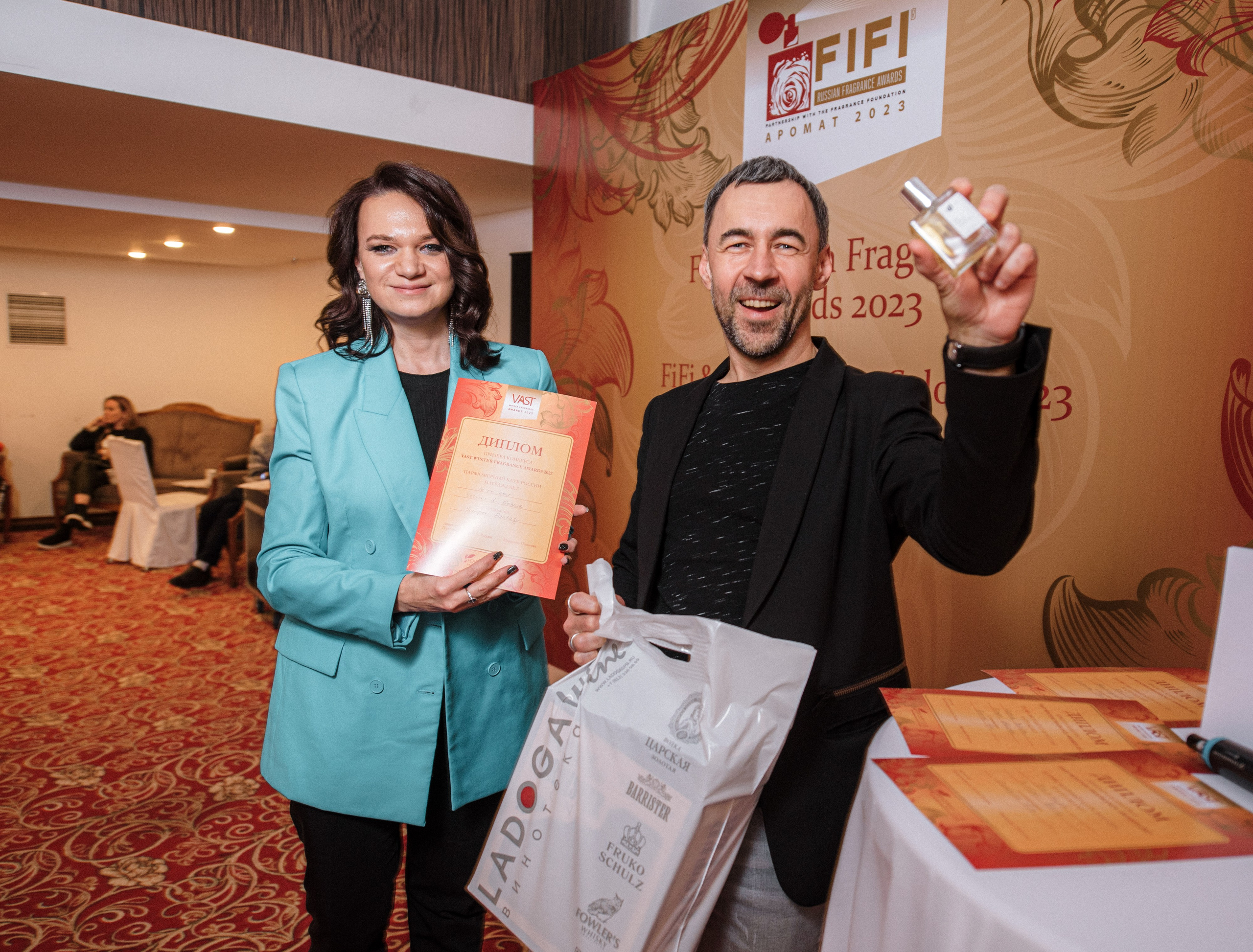 Парфюмерный салон VAST Москва // Зима 2023. Фотограф Элина Брусенцева