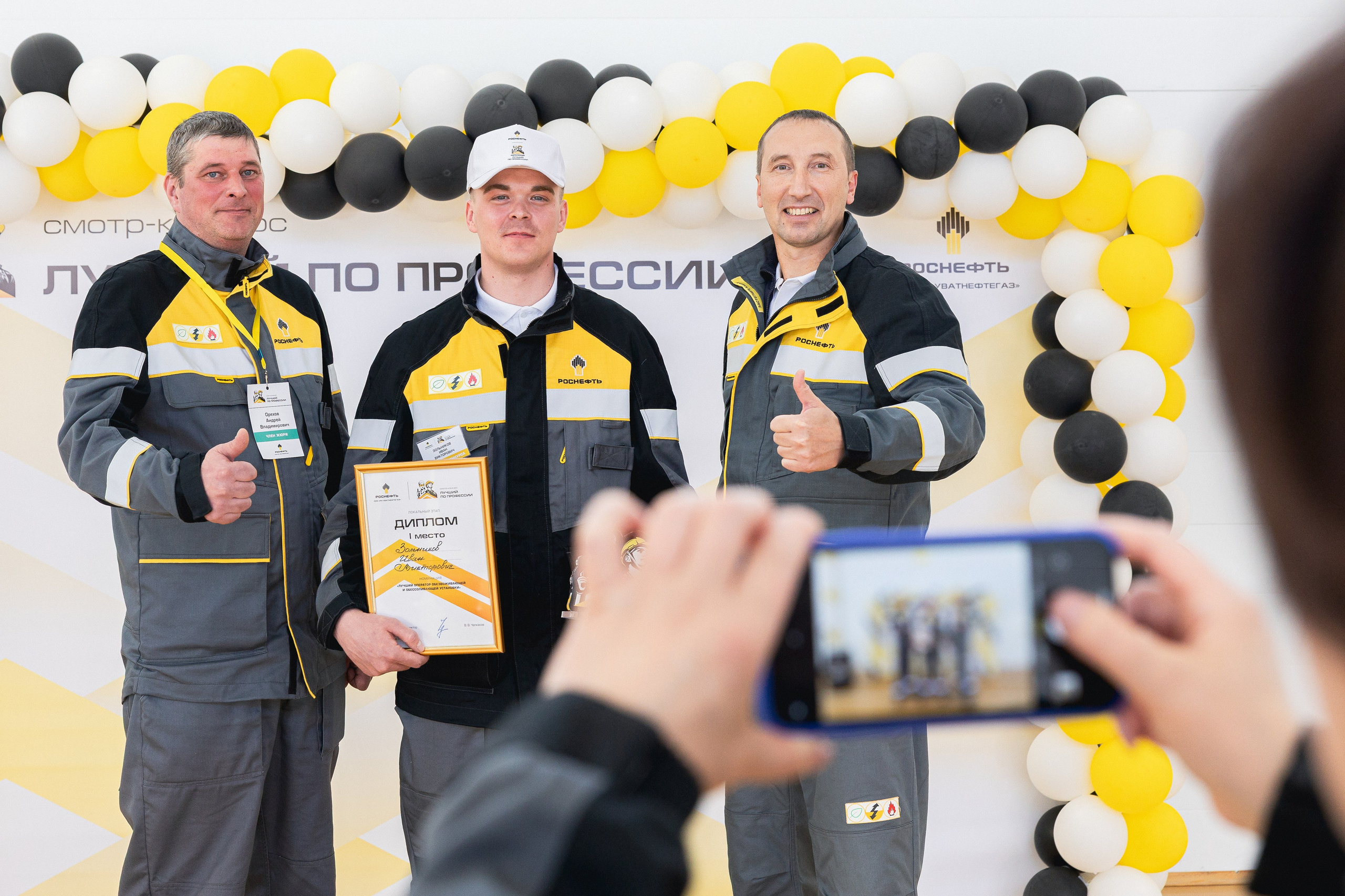 Смотр-конкурс Лучший по профессии 2025. MIG — студия спортивной фотографии Михаила Голянского