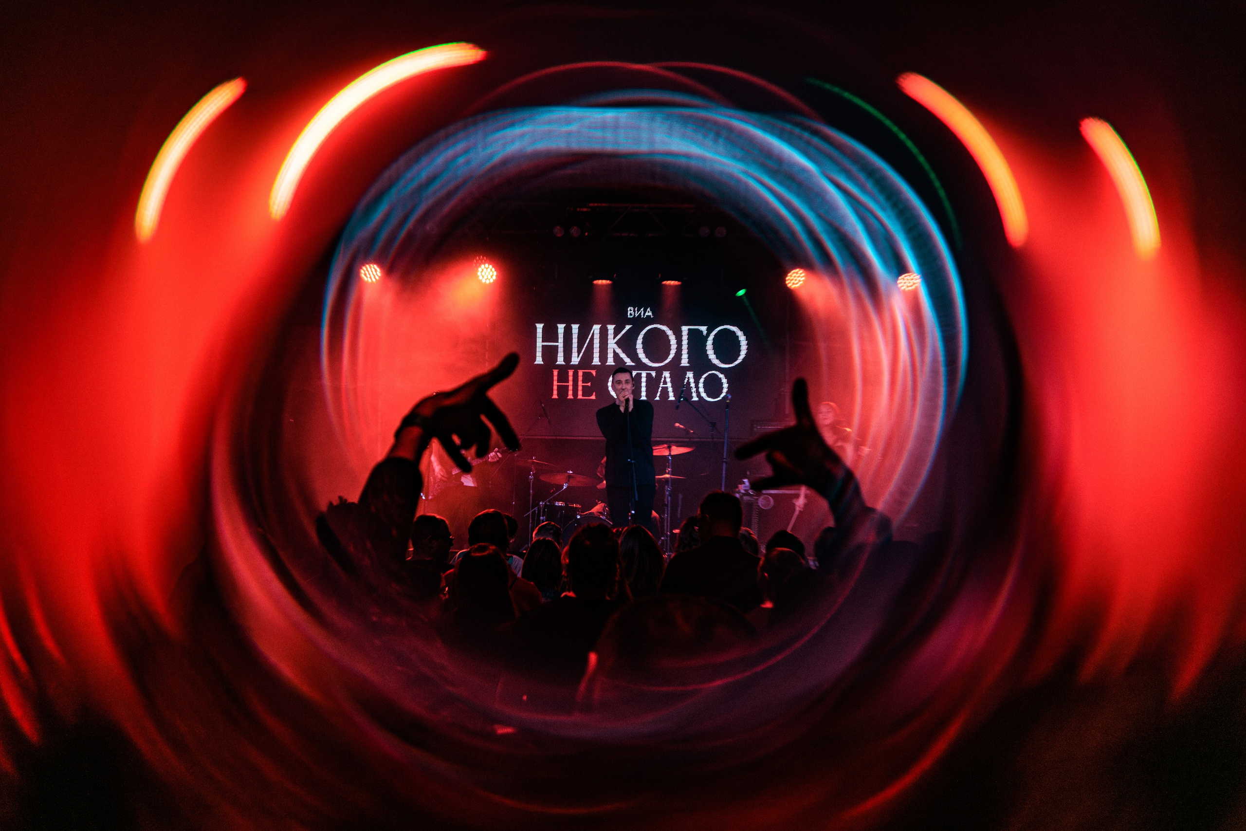 ВИА «Никого не стало» | Брат-2. Репортажный фотограф Екатеринбург | Яркий, качественный репортаж | Концерты, клубы, репортаж, праздники, корпоративы