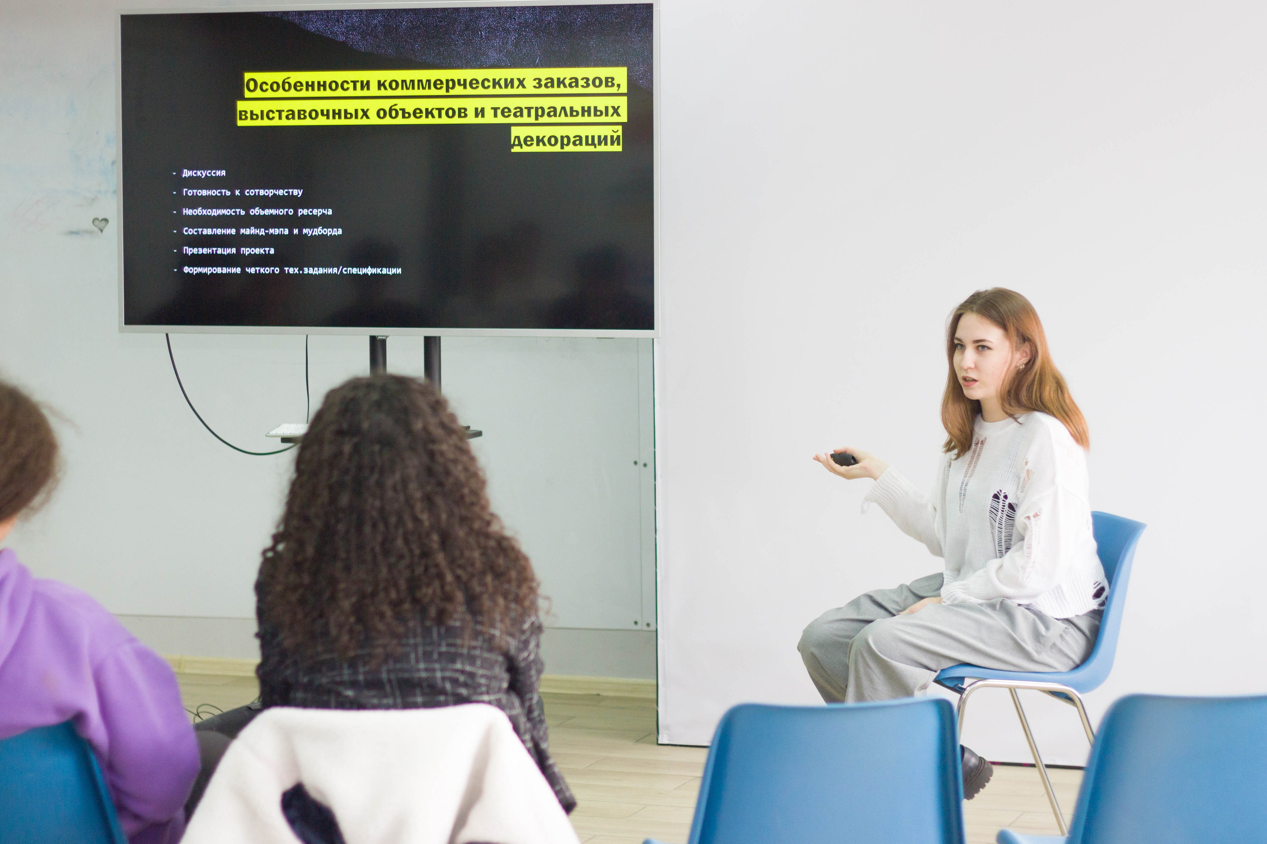 Точка Кипения. Shmeleva.ph Фотограф Волгоград и Волжский — Анна Шмелева