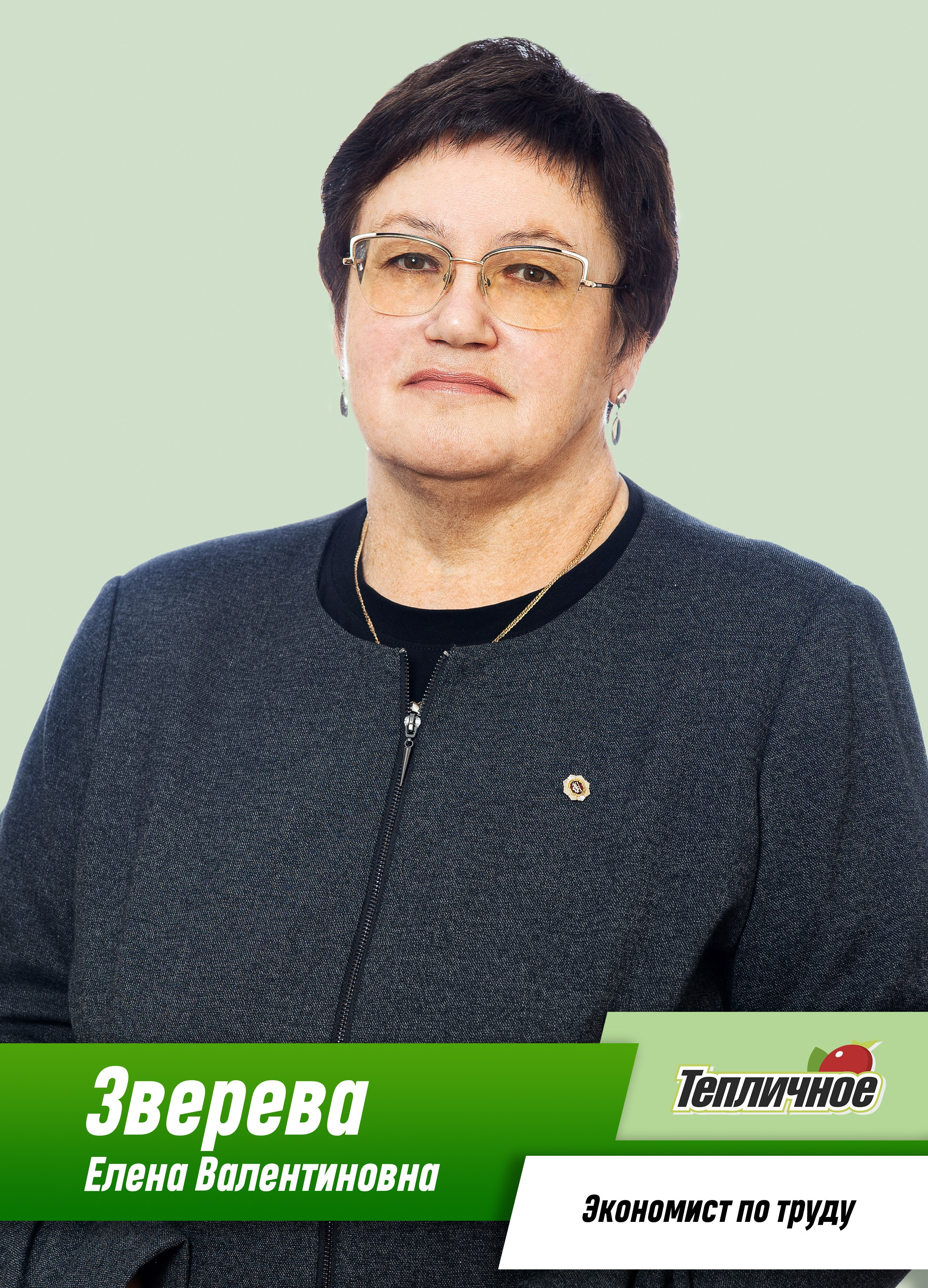 Сотрудники АО «Тепличное». Фотограф Родион Нарудинов