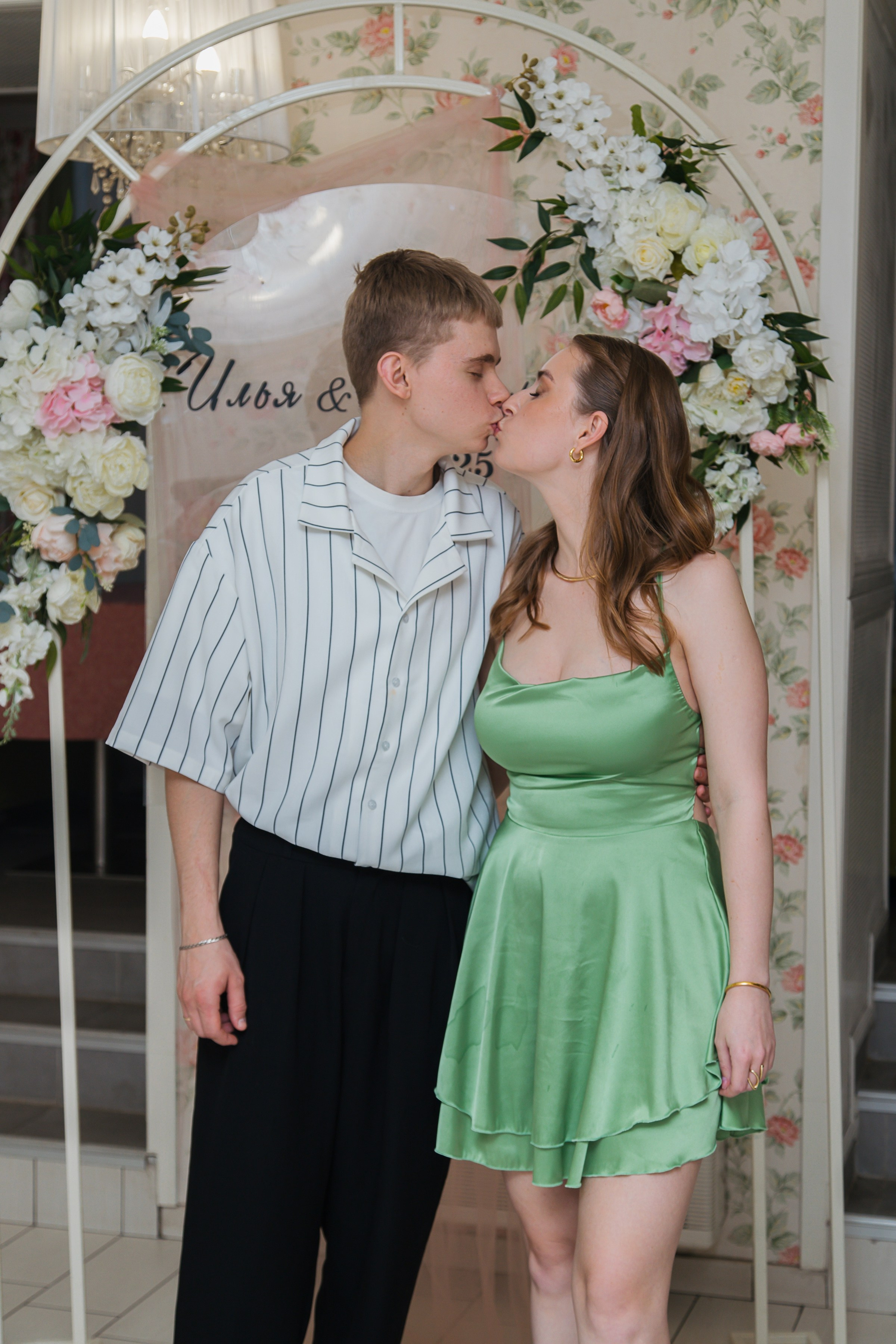 Илья и Екатерина. Фотограф в Самаре Евгения Глубокова