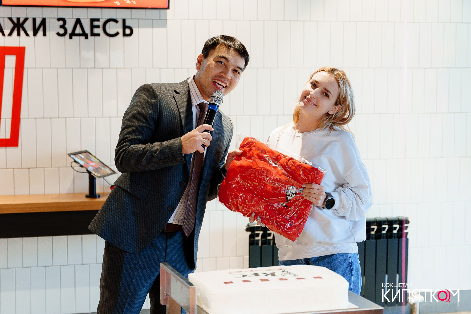 KFC ОТКРЫТИЕ. КИПЯТКОМ КОКШЕТАУ