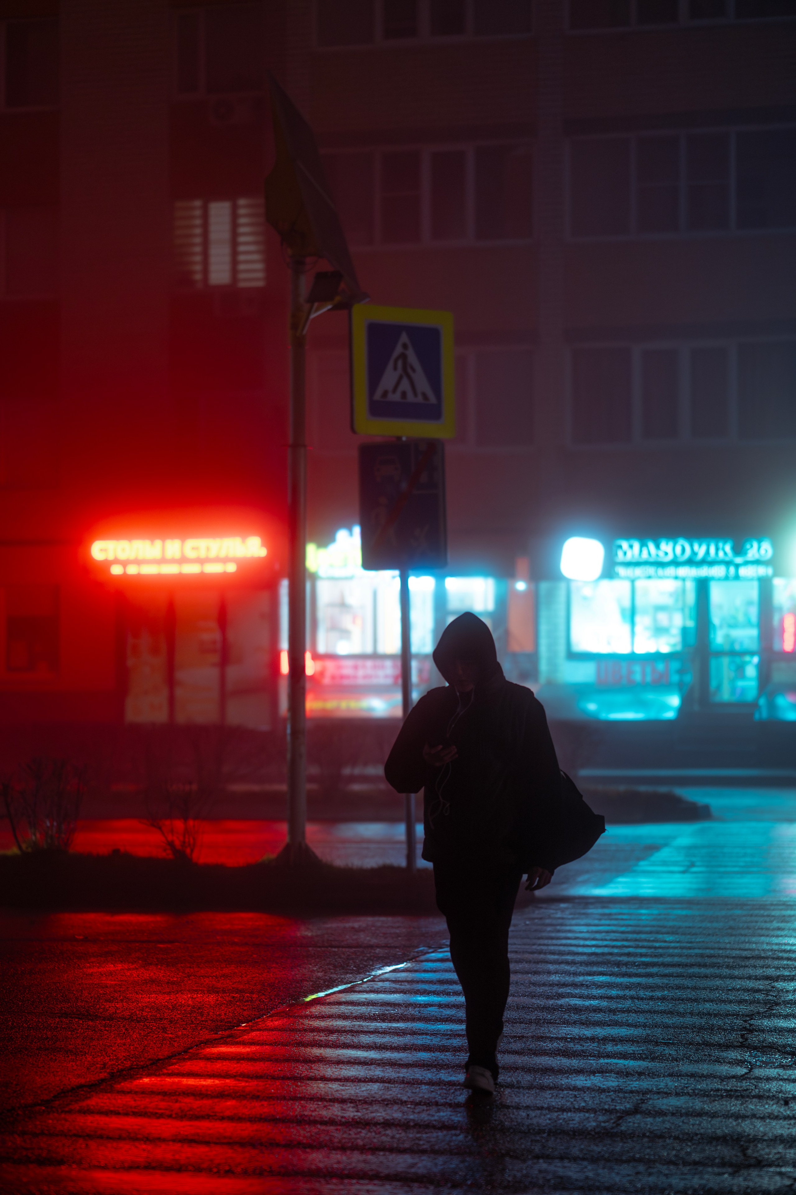 Уличная фотография. Главная