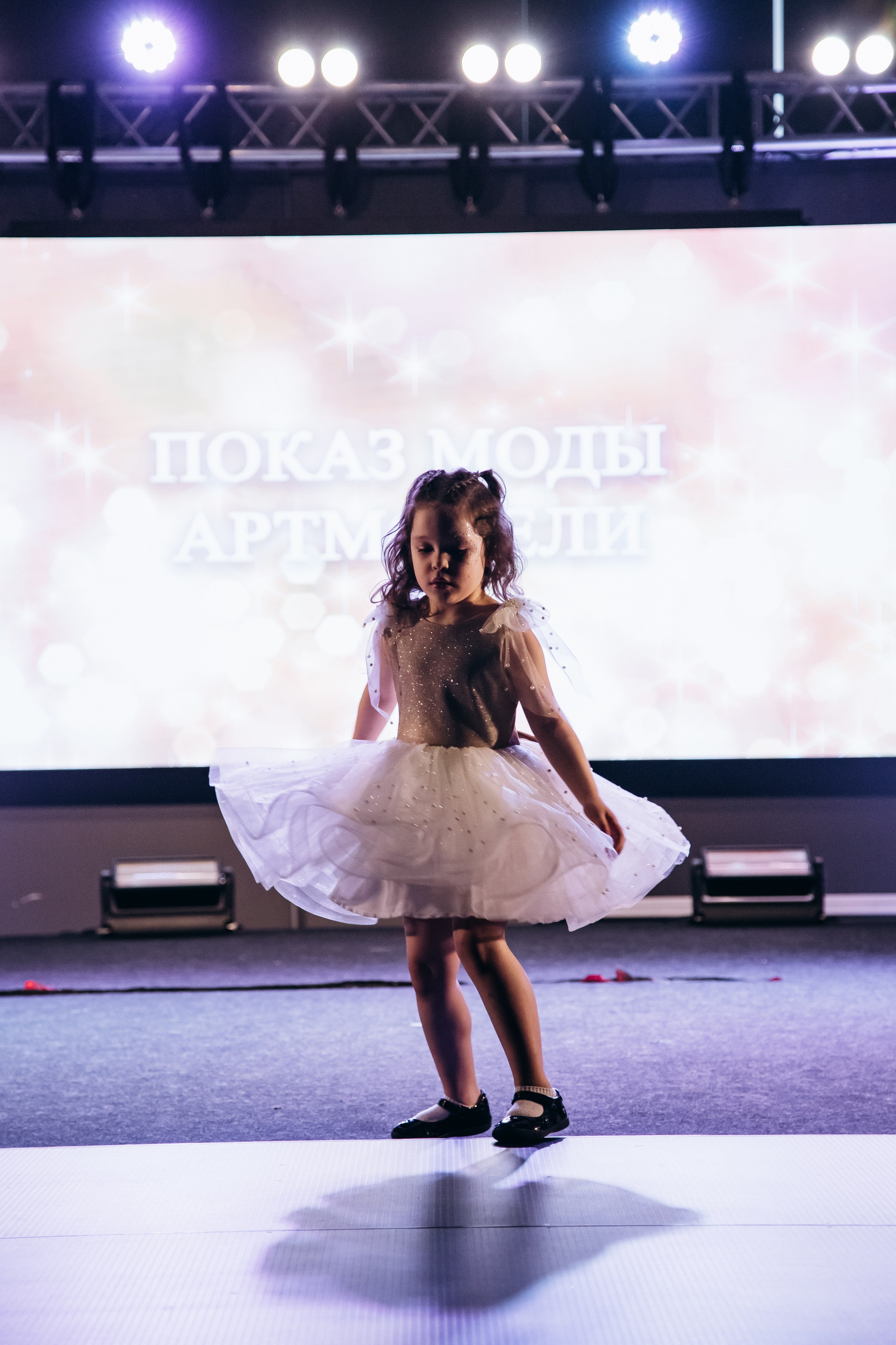Показ мод | АртМодели. Фотограф Михайлова Анастасия | Белгород