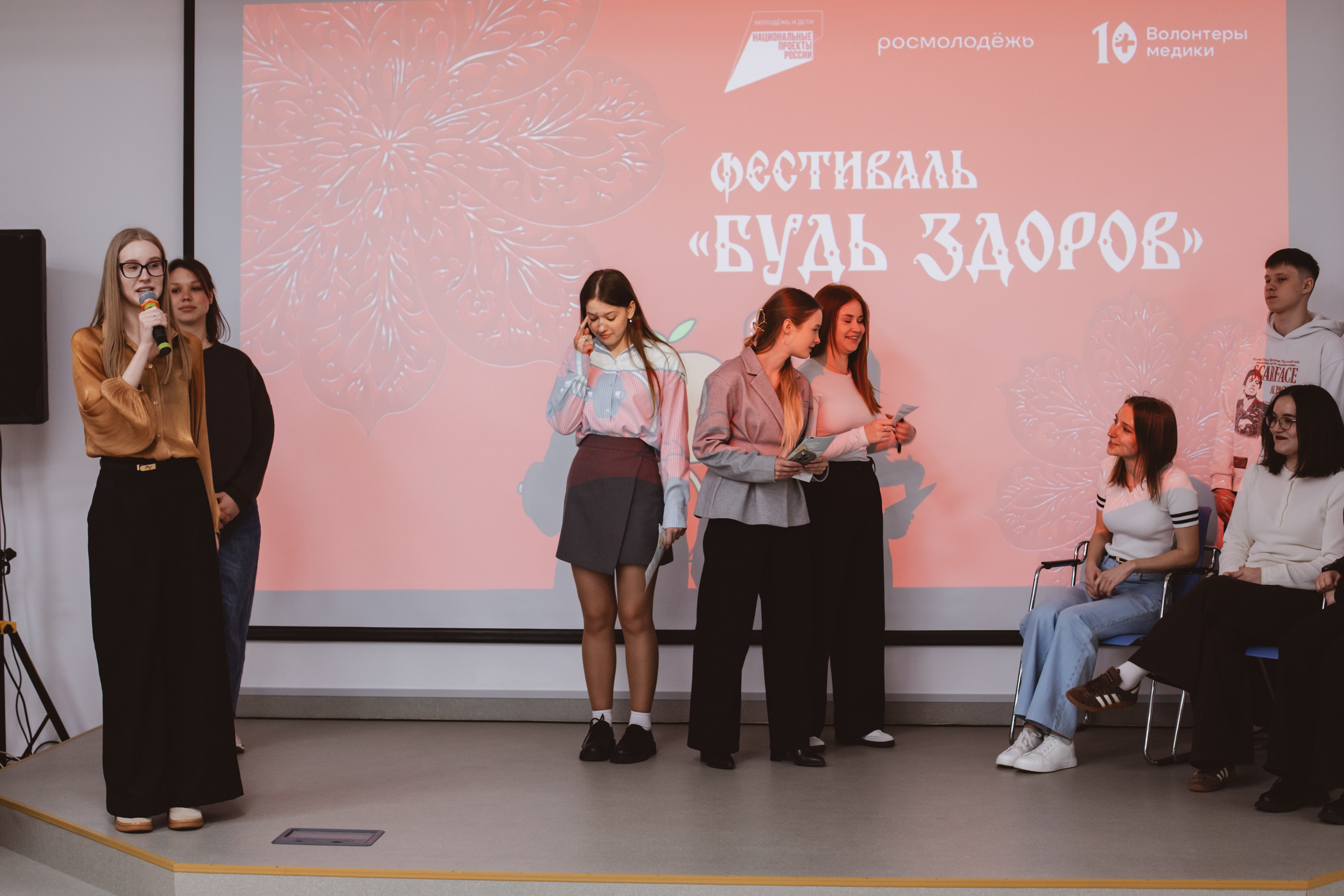 Фестиваль «Будь здоров». Фотограф Михайлова Анастасия | Белгород