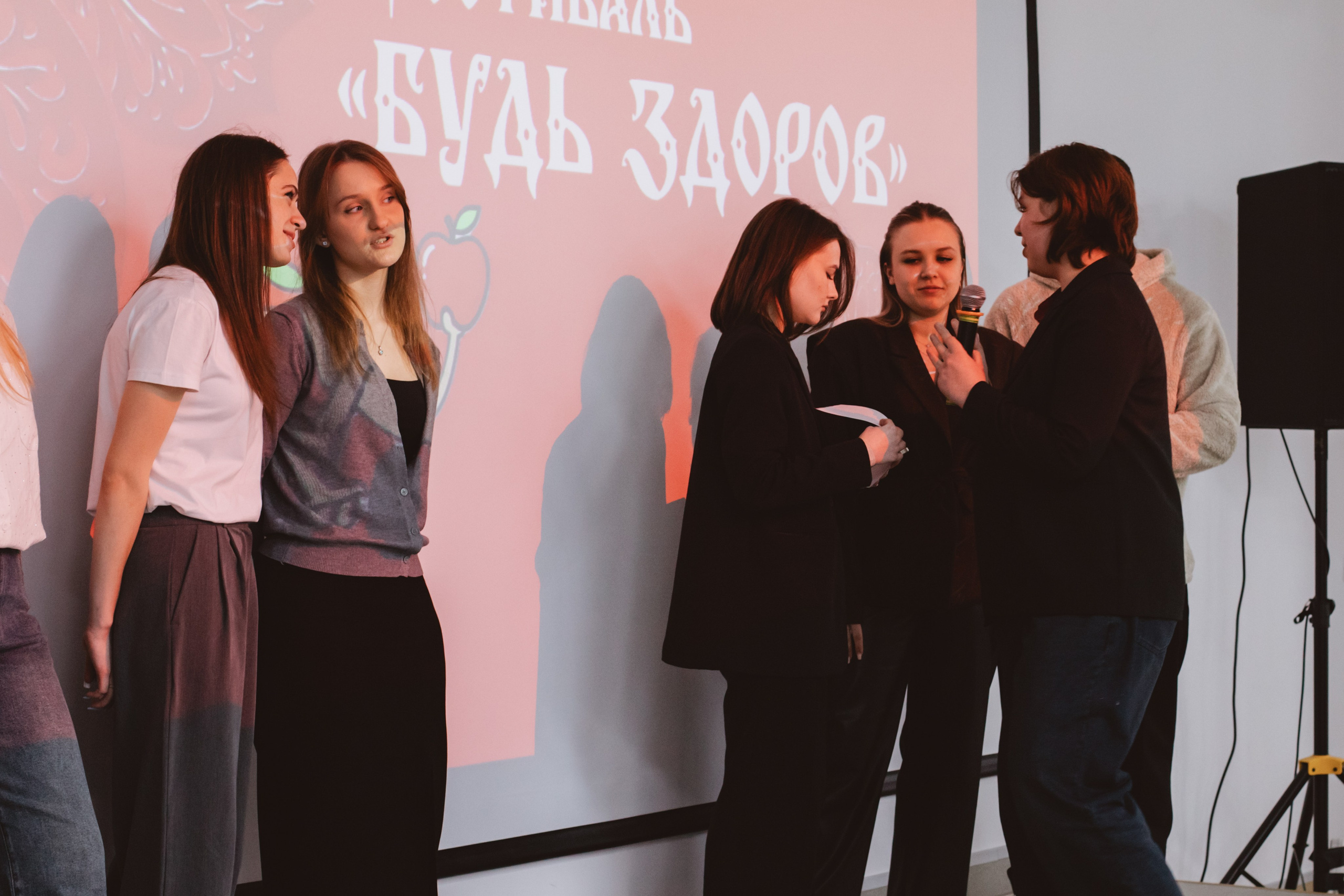 Фестиваль «Будь здоров». Фотограф Михайлова Анастасия | Белгород