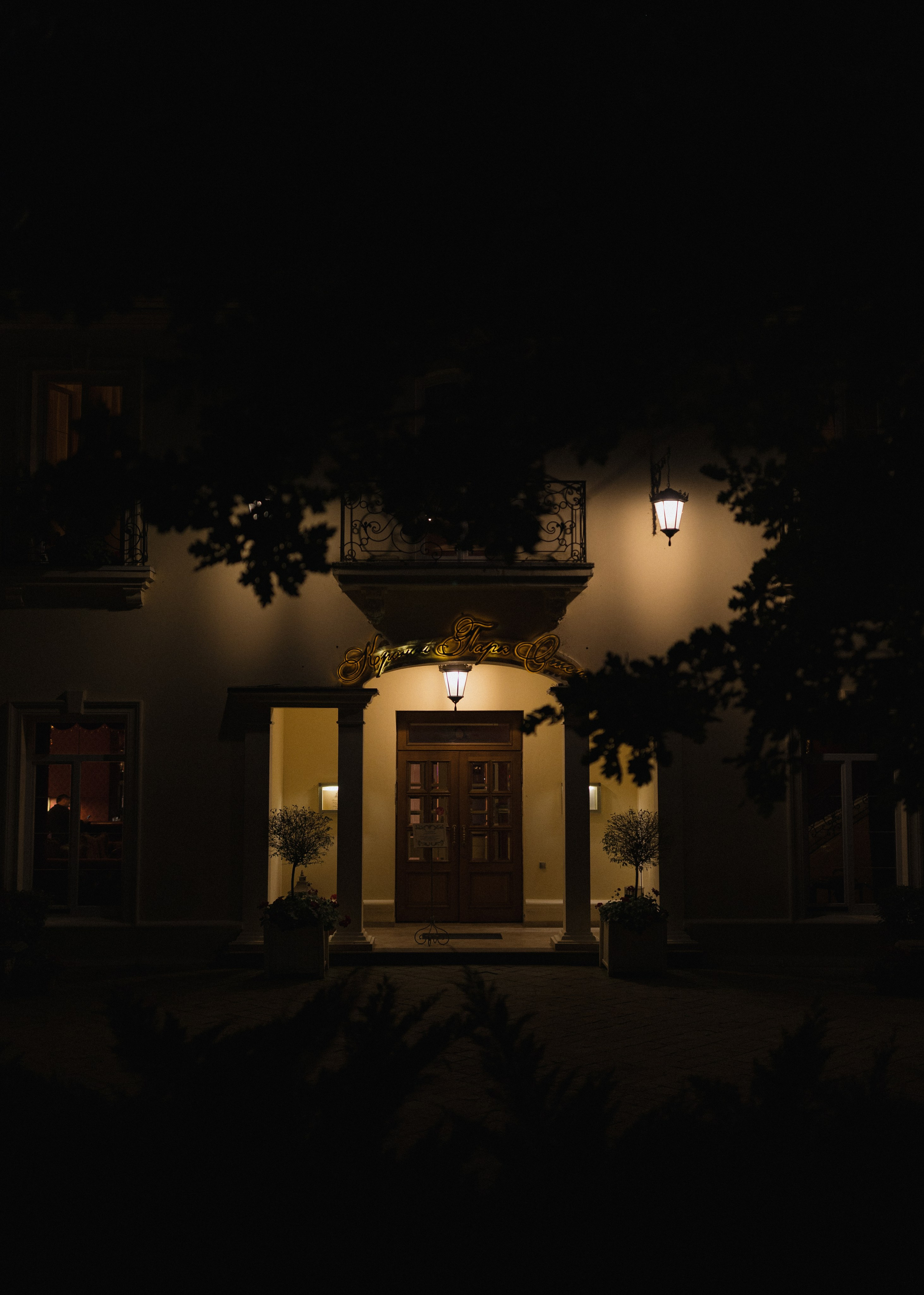 THE TANDEM. Свадебный фотограф Минск