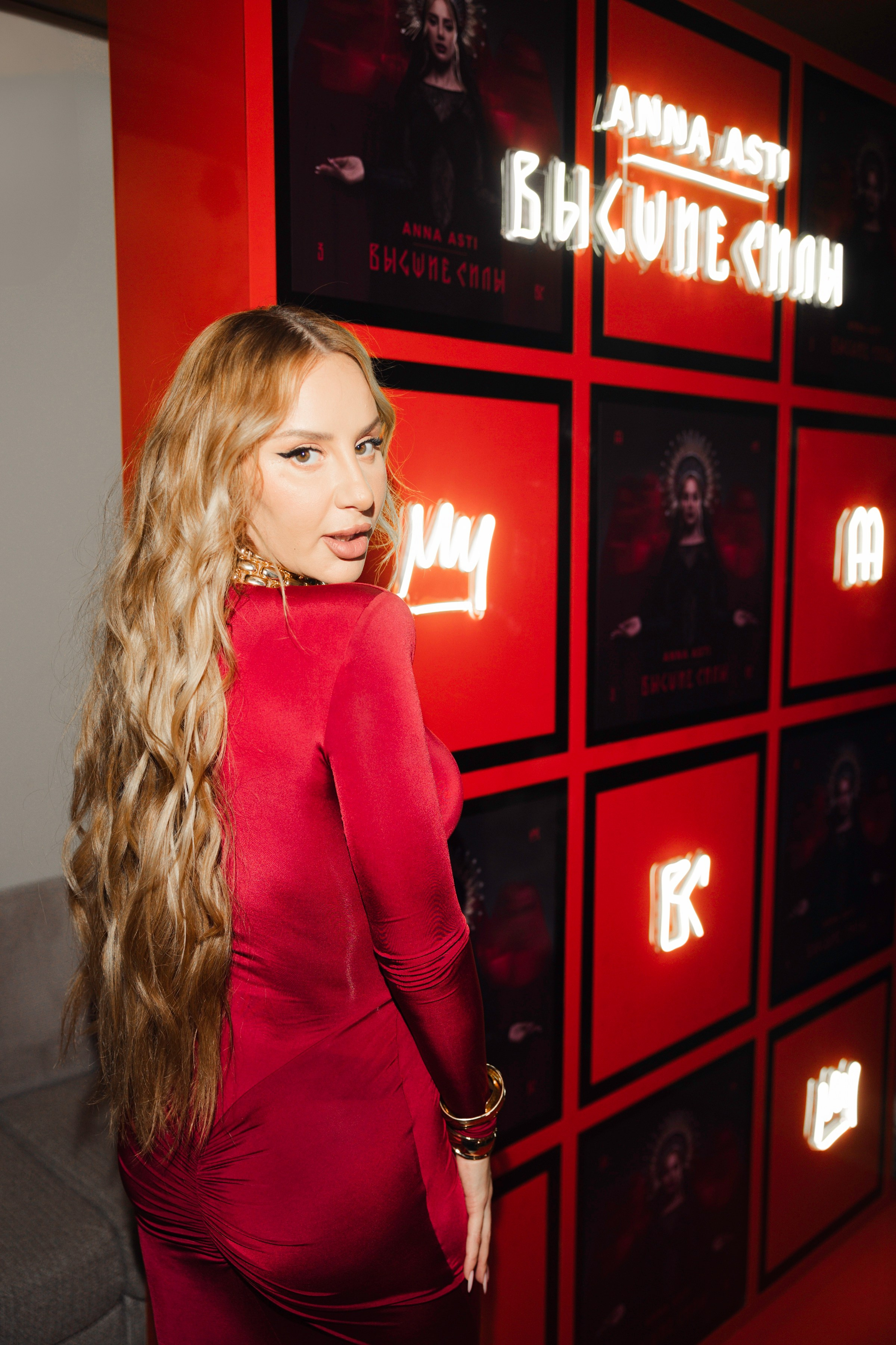 Анна Асти. Высшие силы