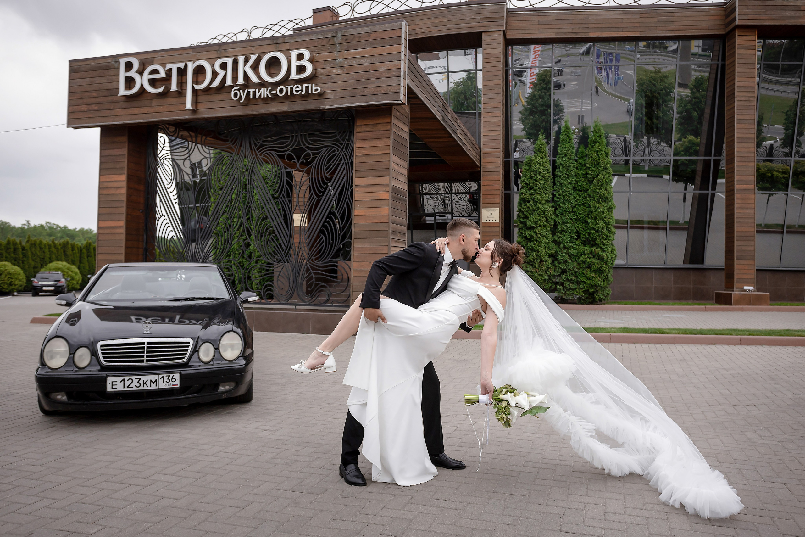 ИЛЬЯ И МАРГАРИТА. Свадебный фотограф в Воронеже Ирина Кривцова