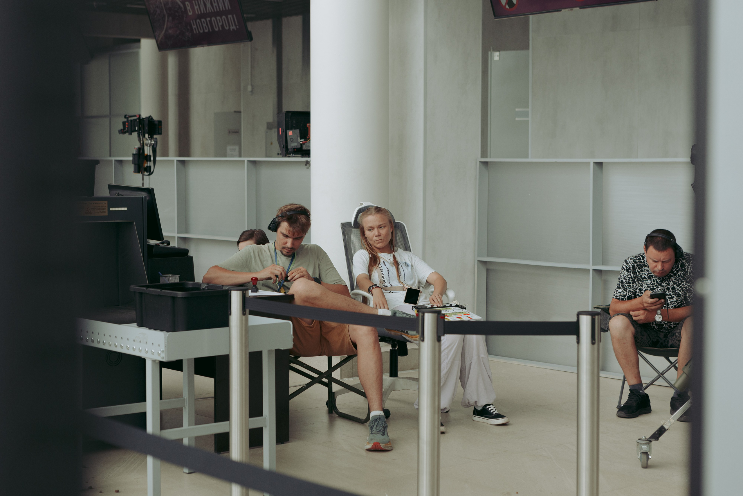 Граница миров