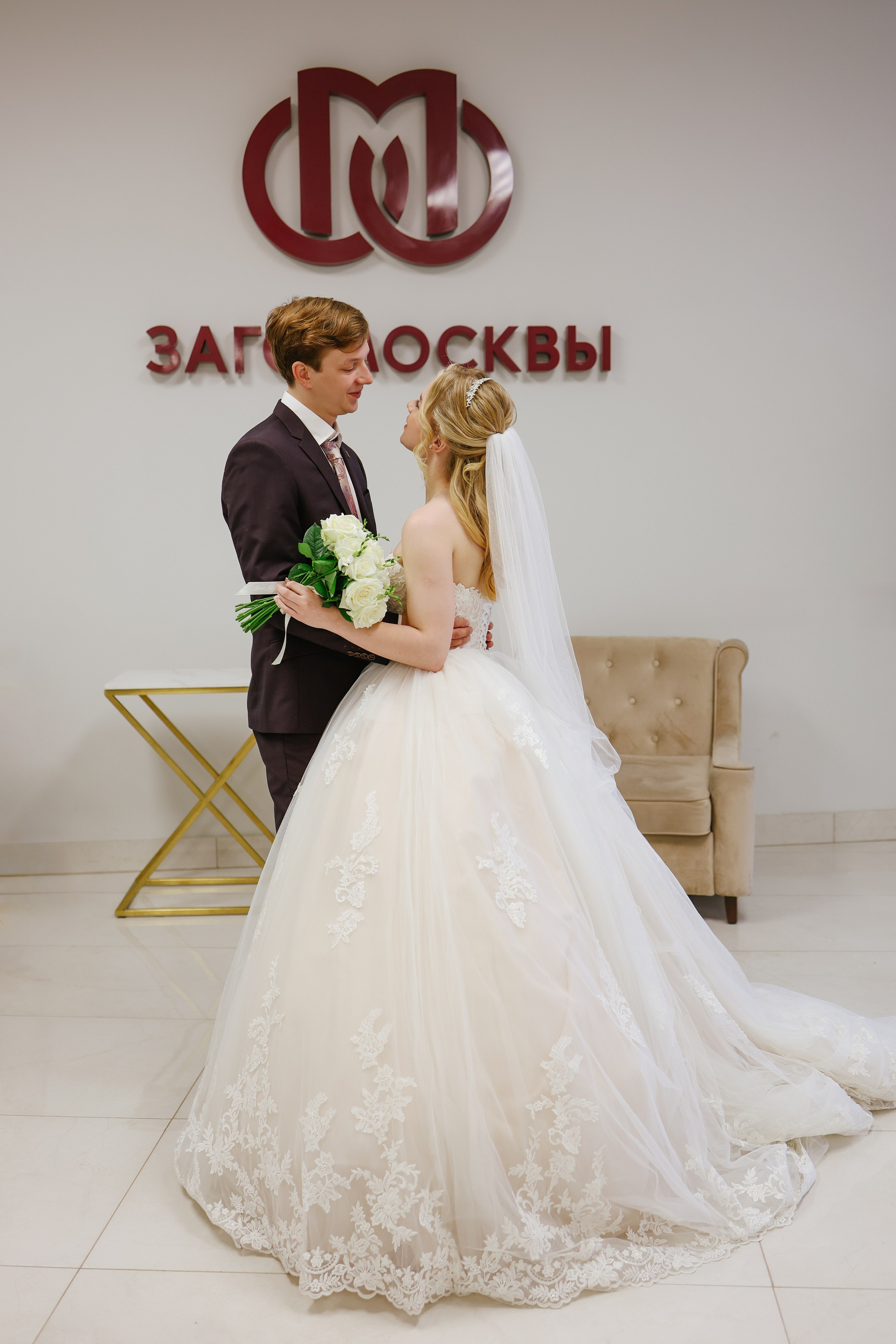 Никита и Даша. Фотограф и видеограф в Москве Полина Абраменкова