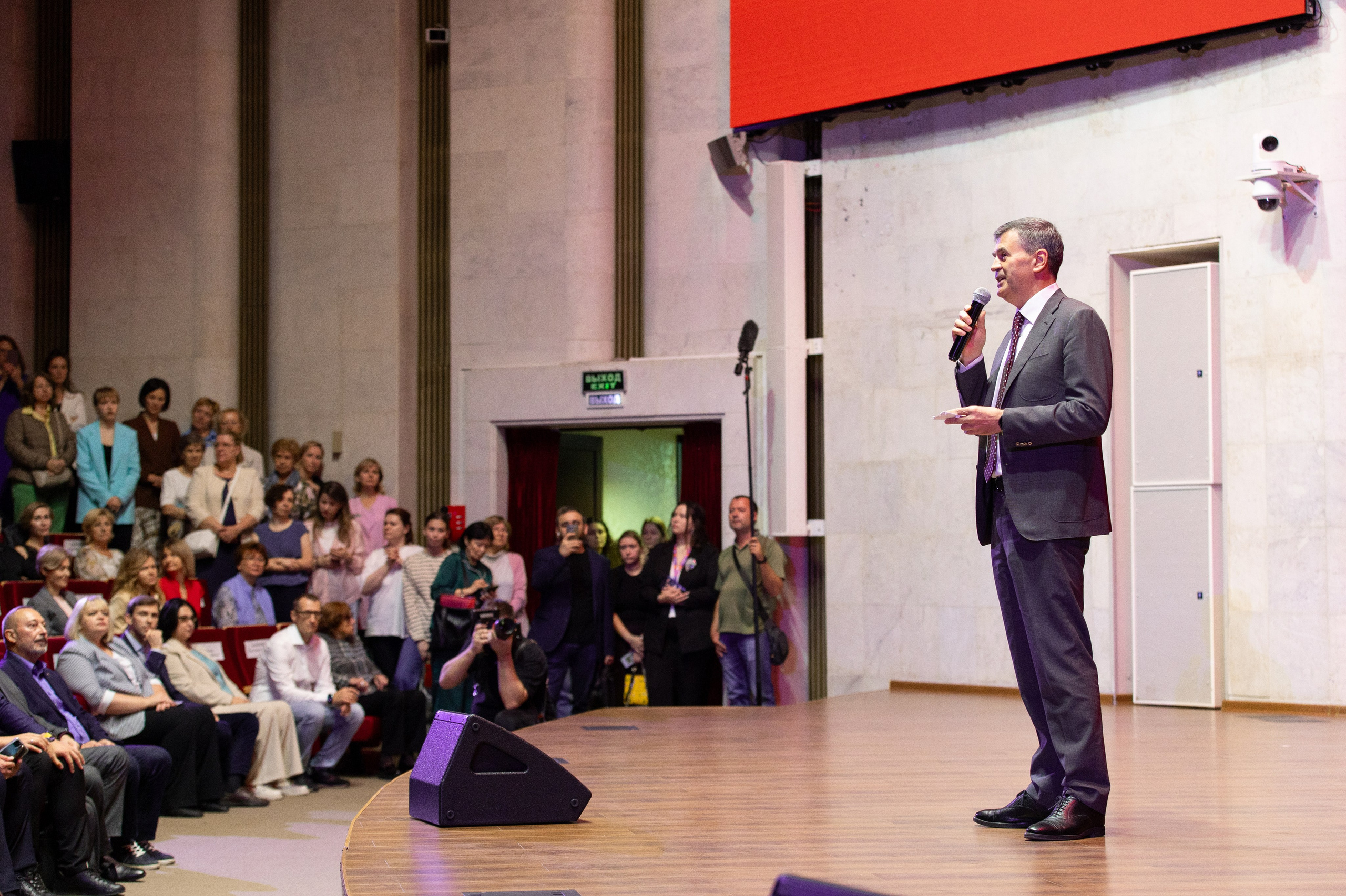 День Академии 2024. Фотограф в Москве Даша Зуева