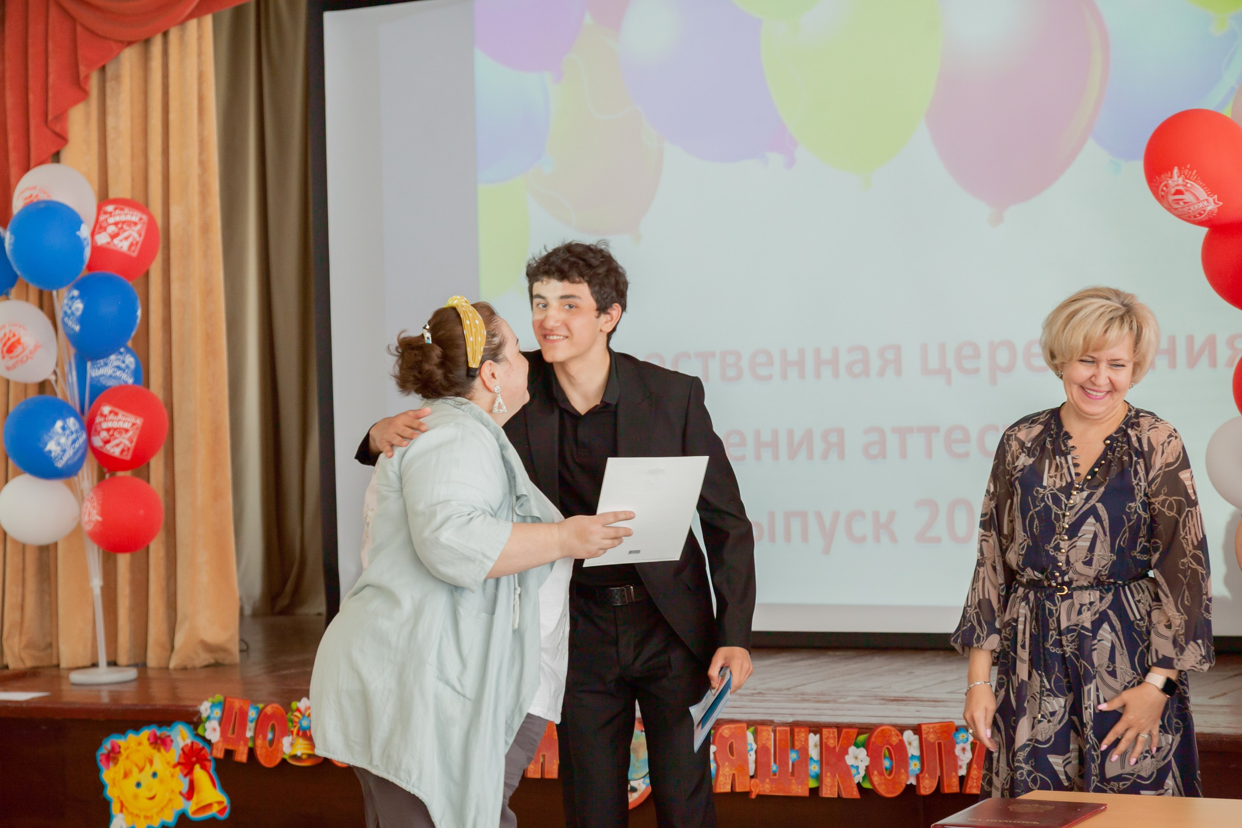 Вручение аттестатов. Фотограф Татьяна Воронова, Детские и Семейные фото