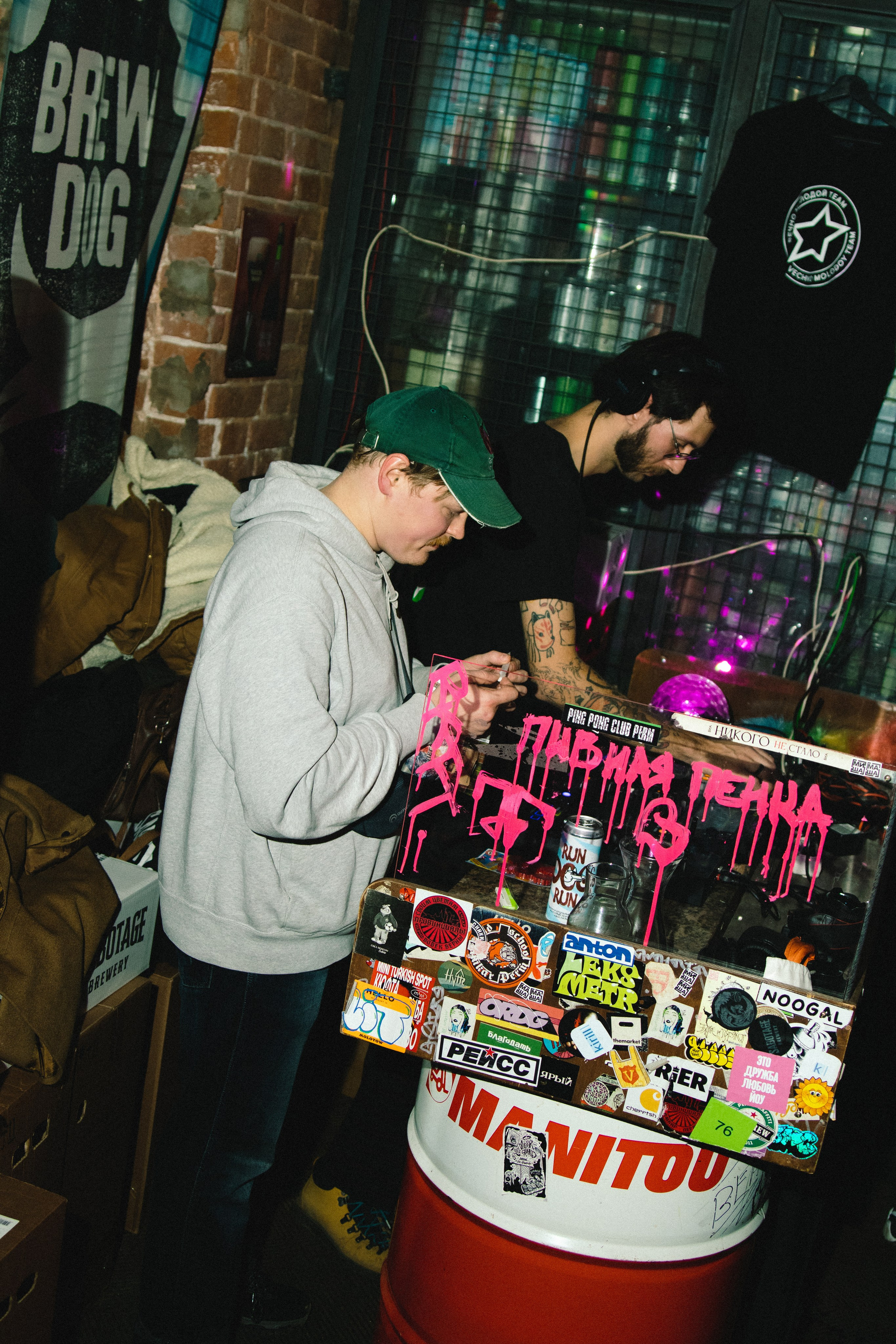 LESH B-DAY PARTY. Портретный и репортажный фотограф в Перми Даня Рокер