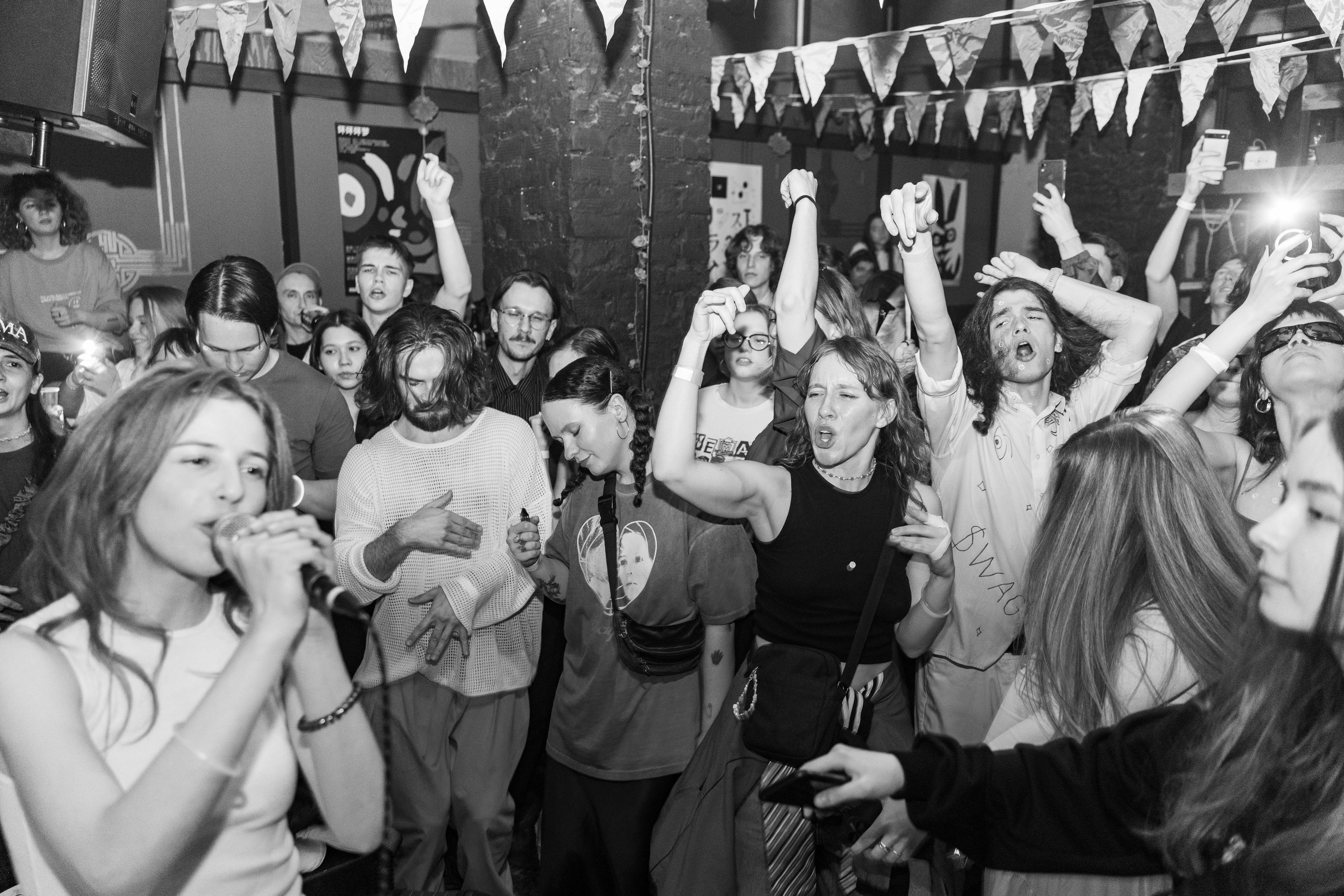 Концерт mc Улыбочка