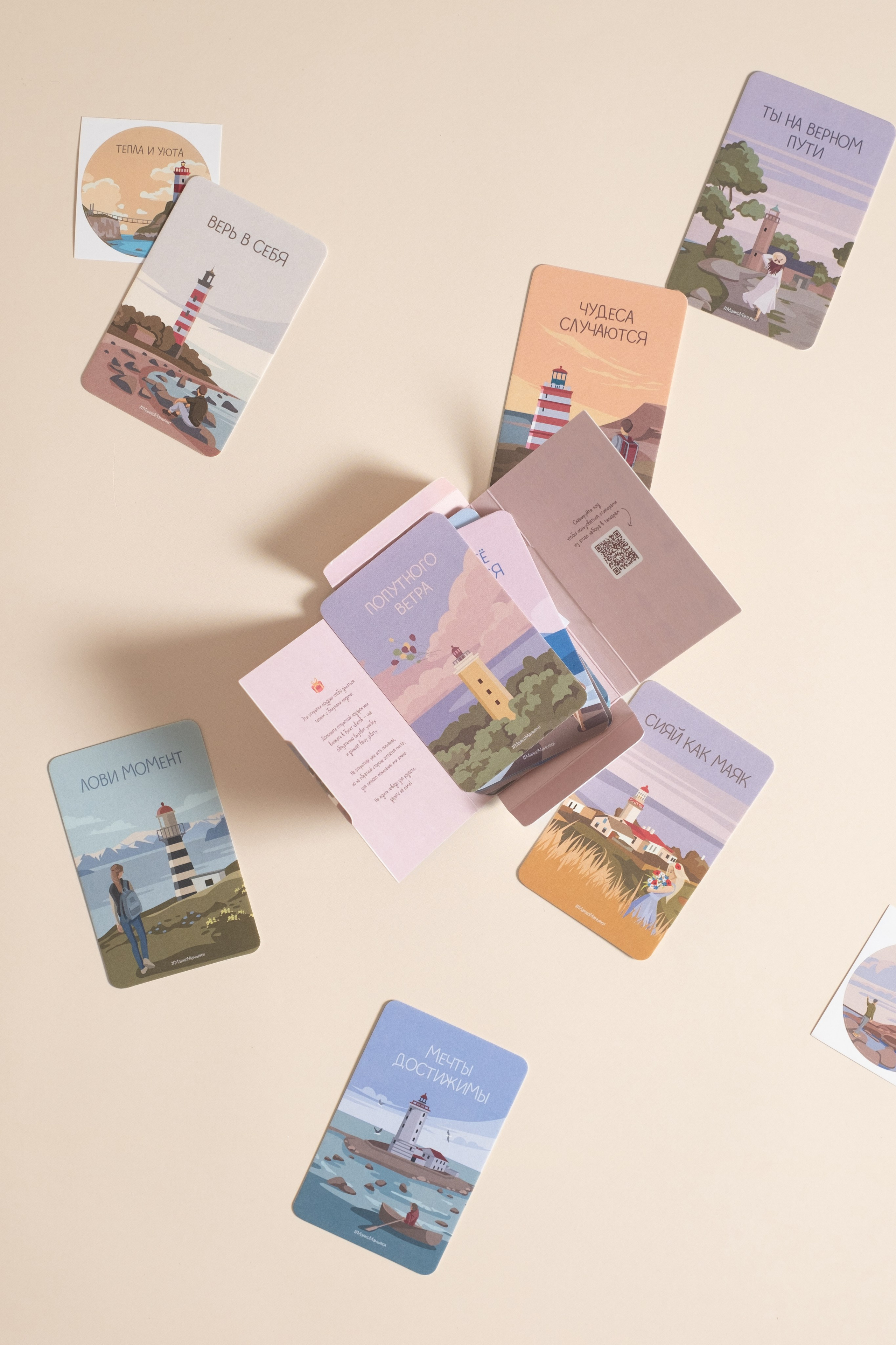 Предметная съемка (карточки товара). Семейный и детский фотограф в Санкт-Петербурге