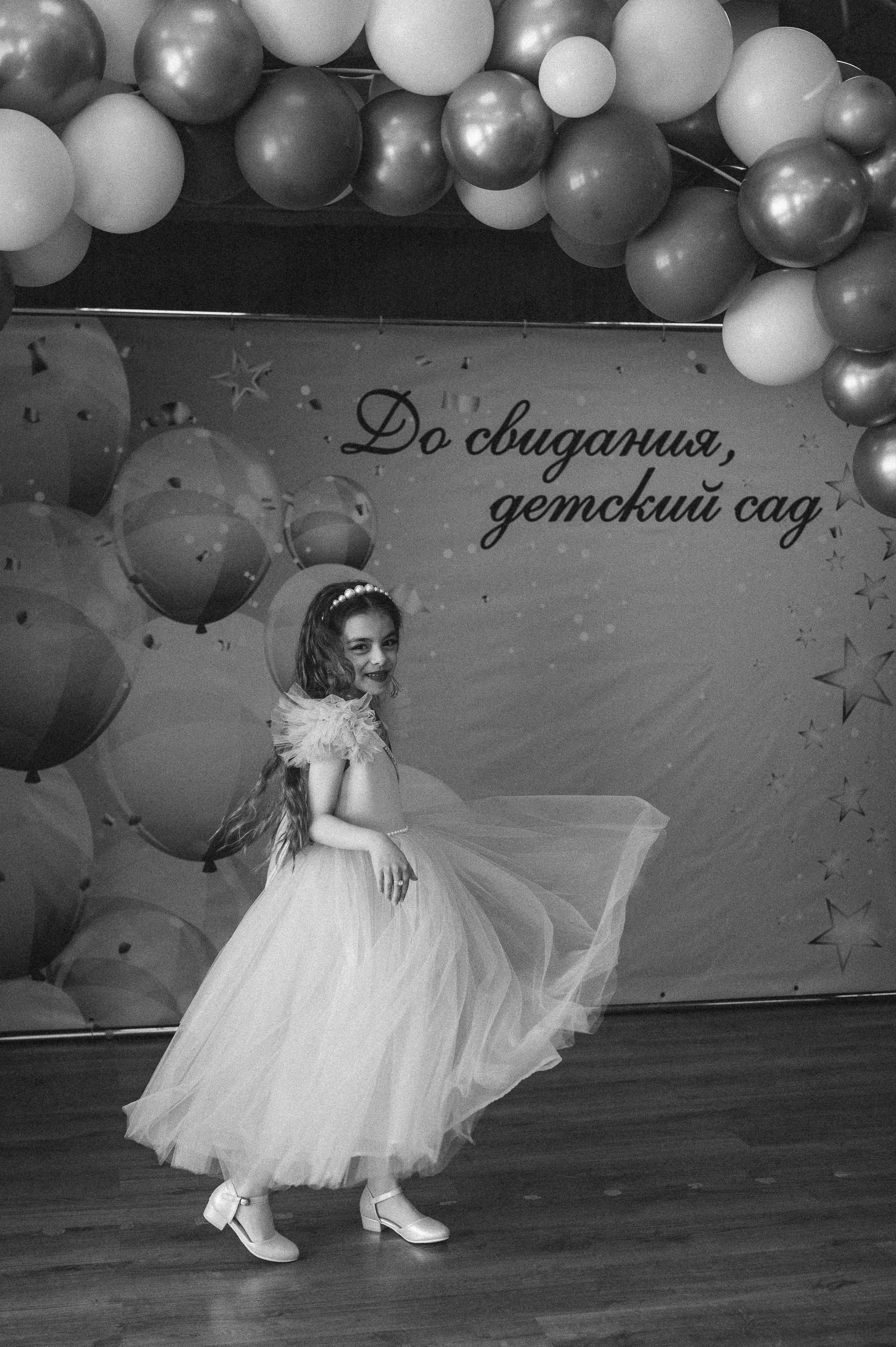 Выпускной в детском саду. Семейный фотограф Одинцово Москва Кулакова Екатерина
