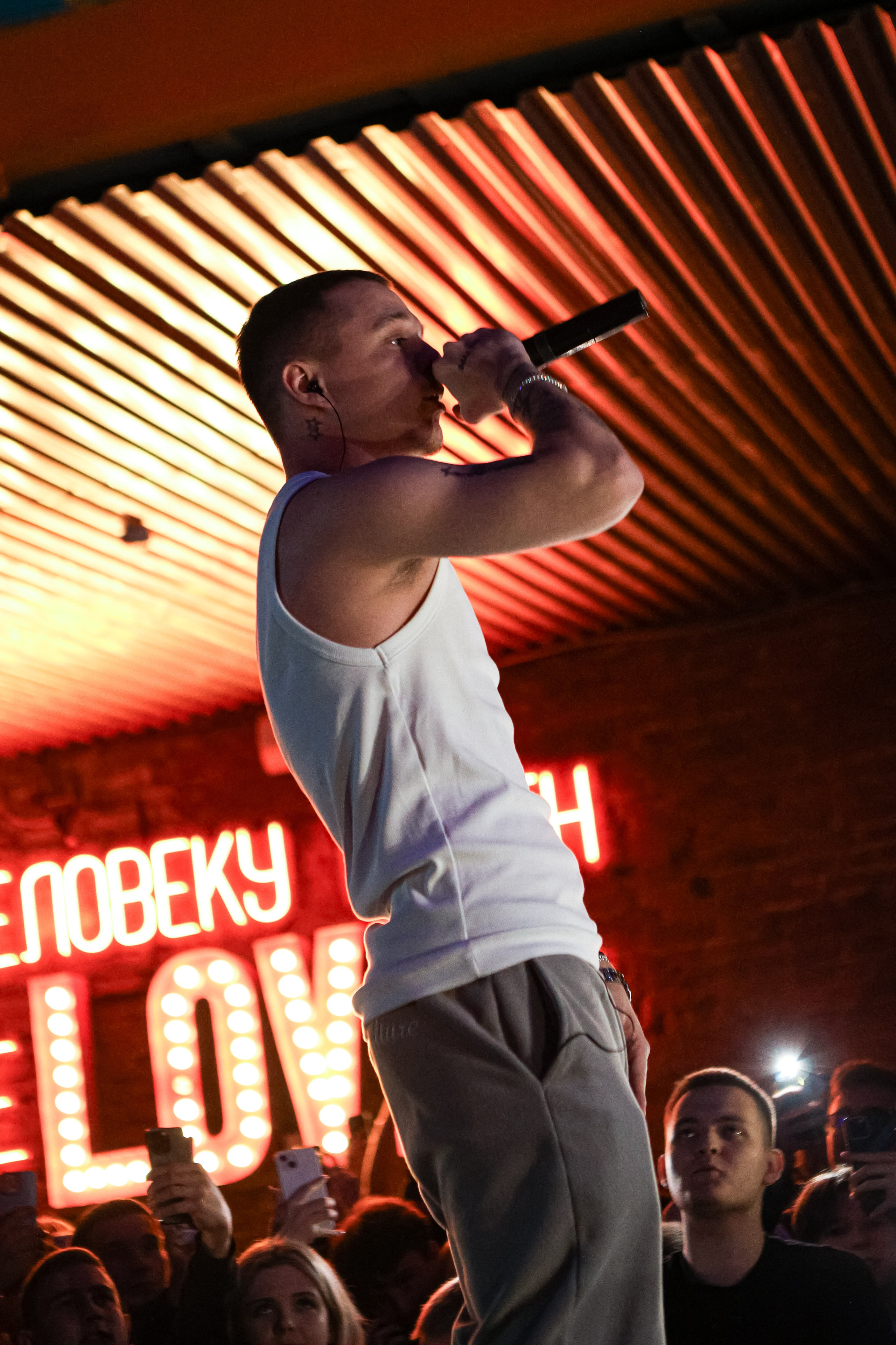 Whole Lotta Swag / @Барный Союз / Краснодар. Концертный фотограф в Краснодаре