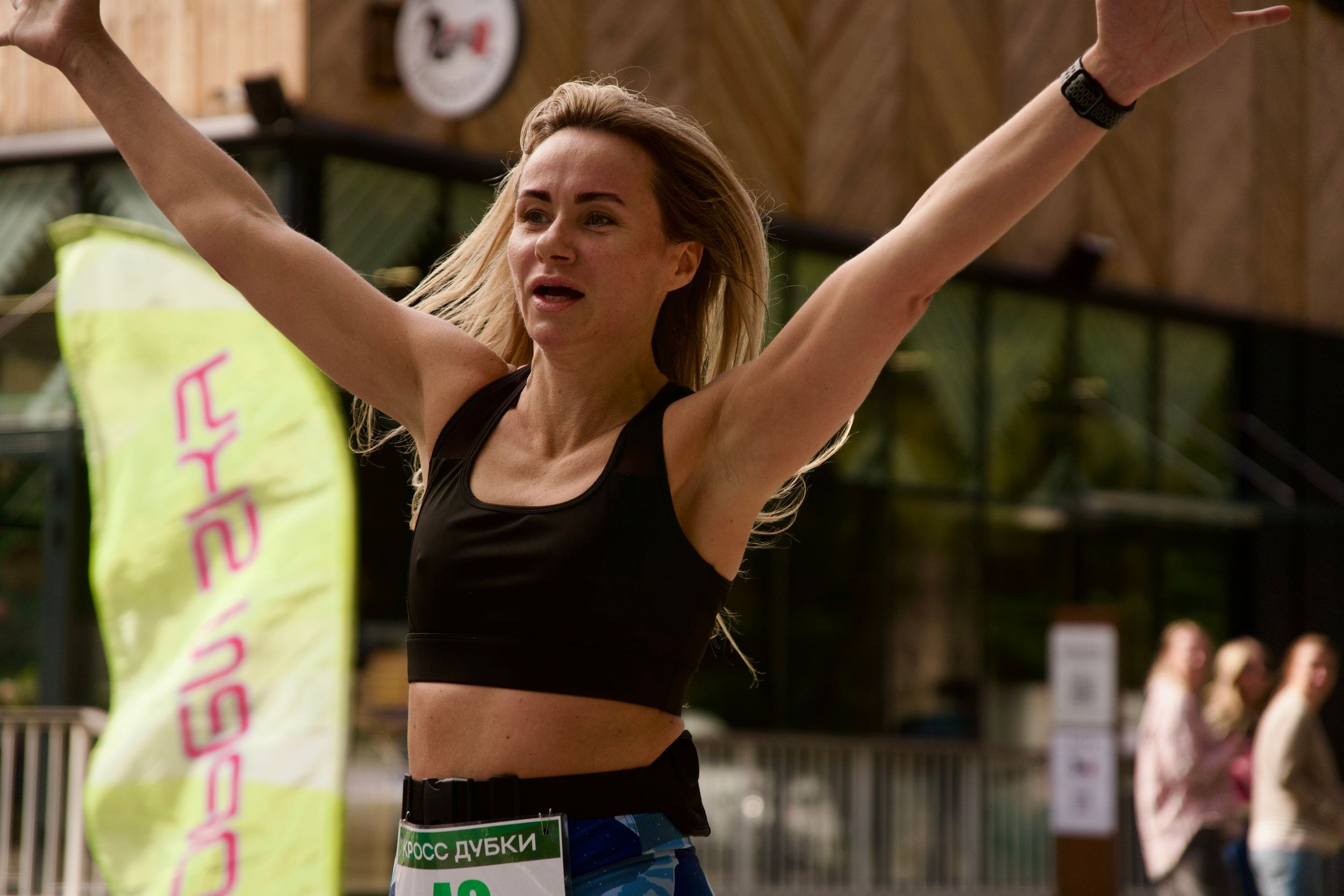 Забег в парке «Дубки». Кафе «БЕЛКА НАШЕПТАЛА». Ну оооочень концептуальное кафе