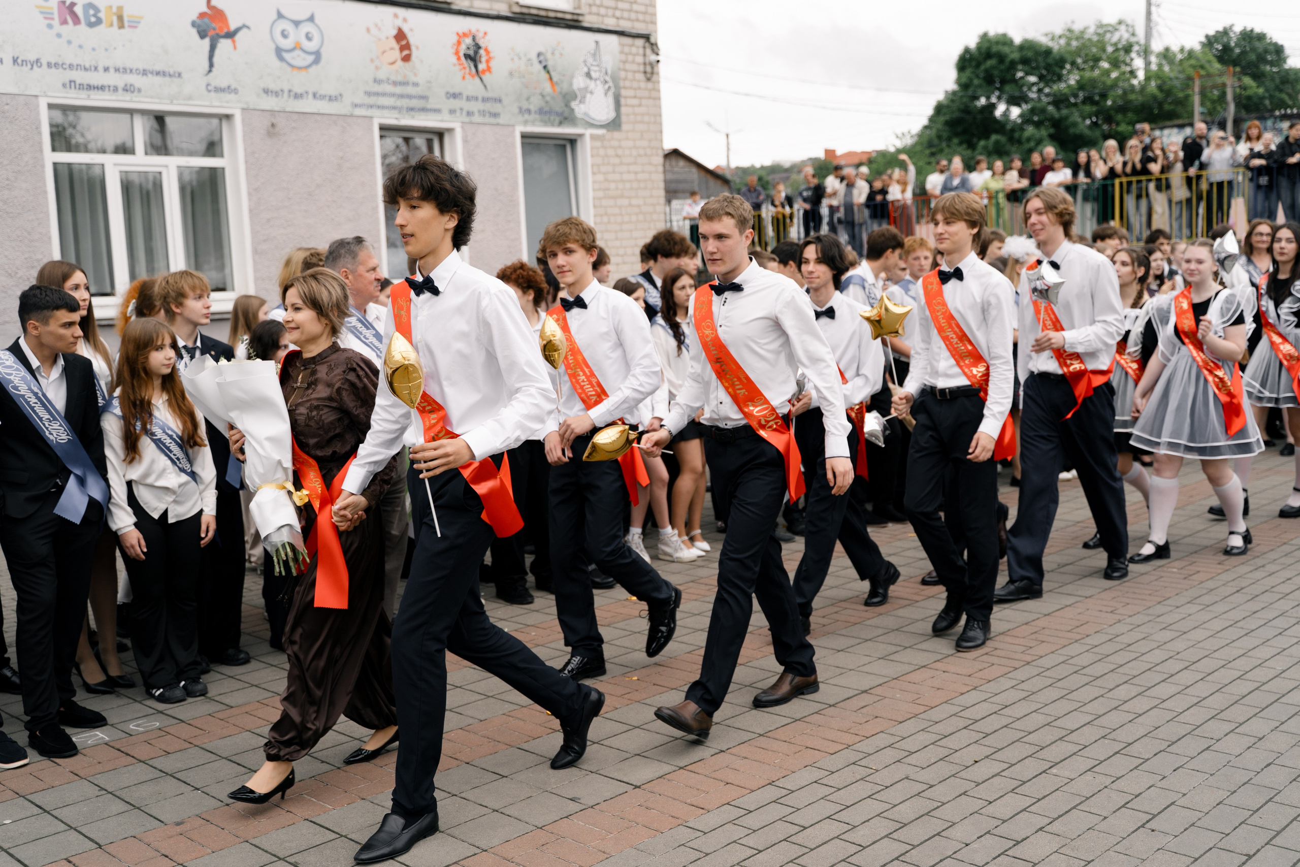 40 Школа последний звонок 2026. Выпускные альбомы Натальи Бутко: Новороссийск, Анапа, Геленджик