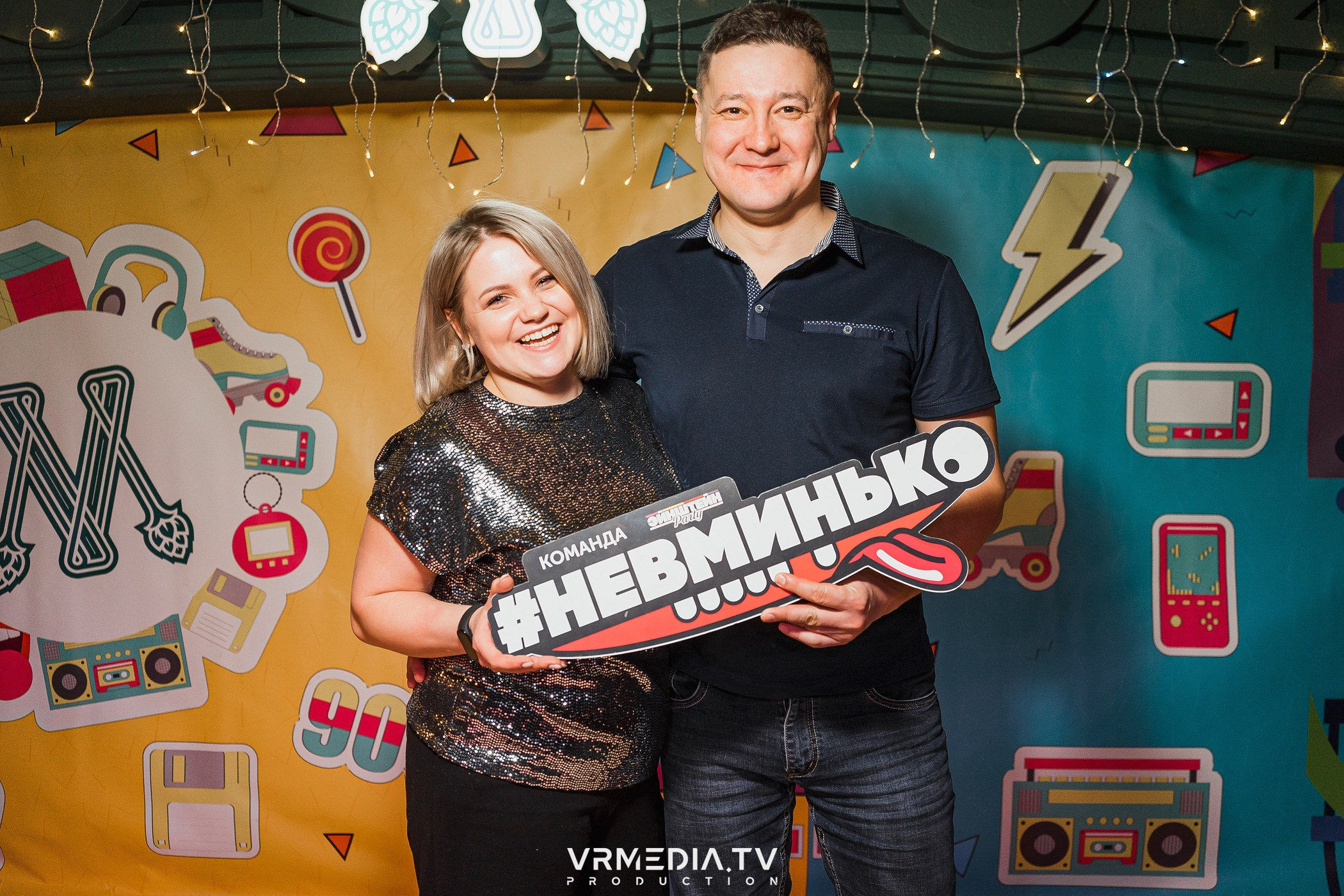 Эйнштейн party в ресторане «Мюнхен»