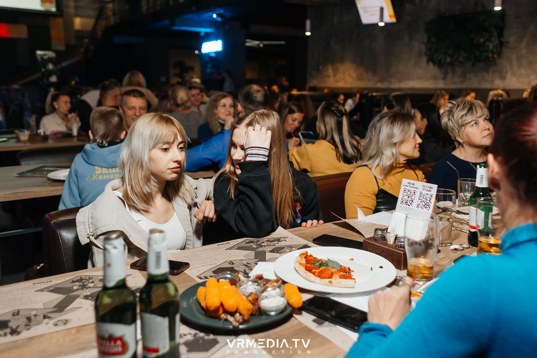 WoW QuiZ в баре «Друзья»