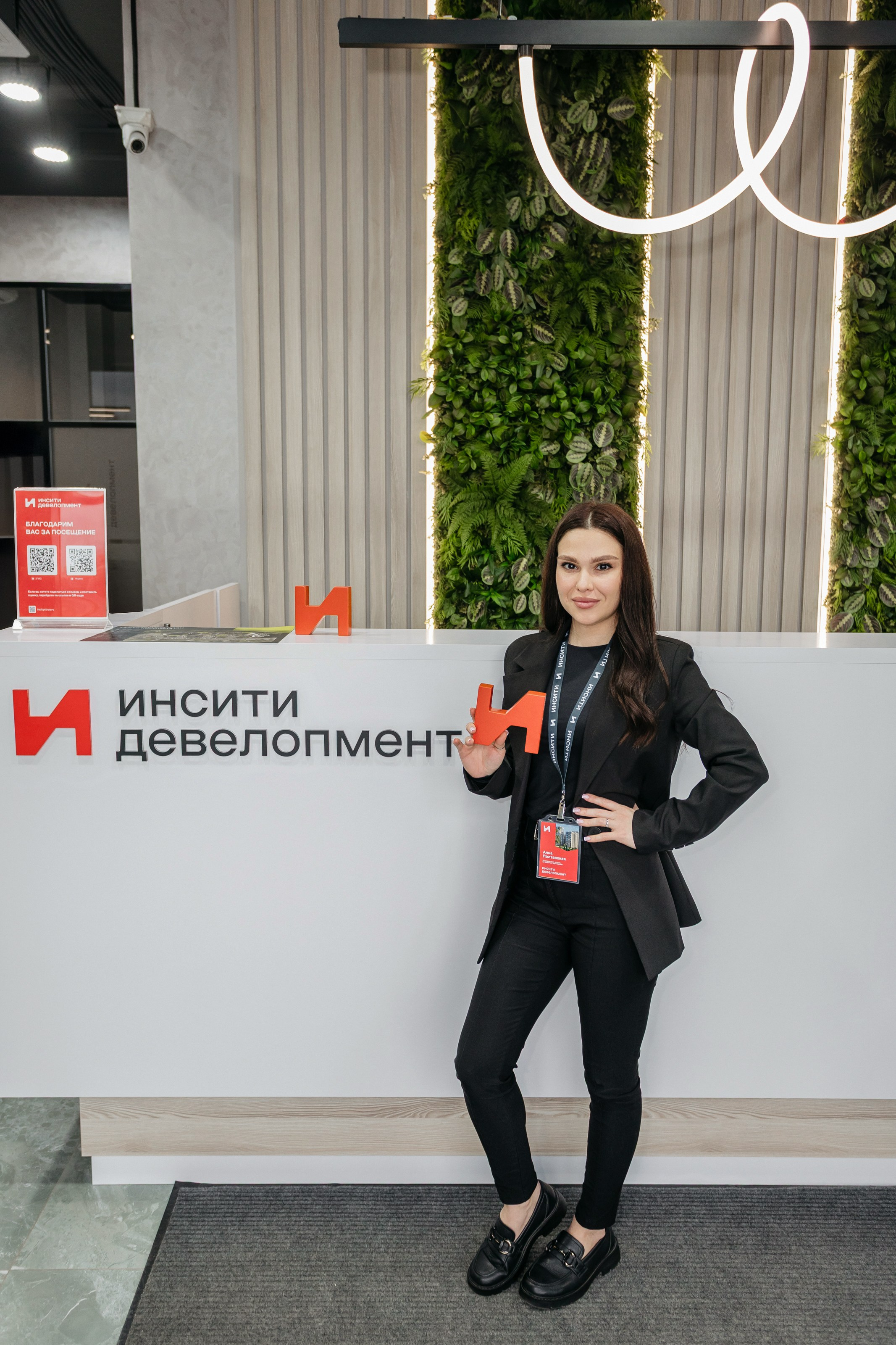 Репортаж мероприятия. Свадебный, семейный, интерьерный фотограф в Краснодаре Денис Голощапов